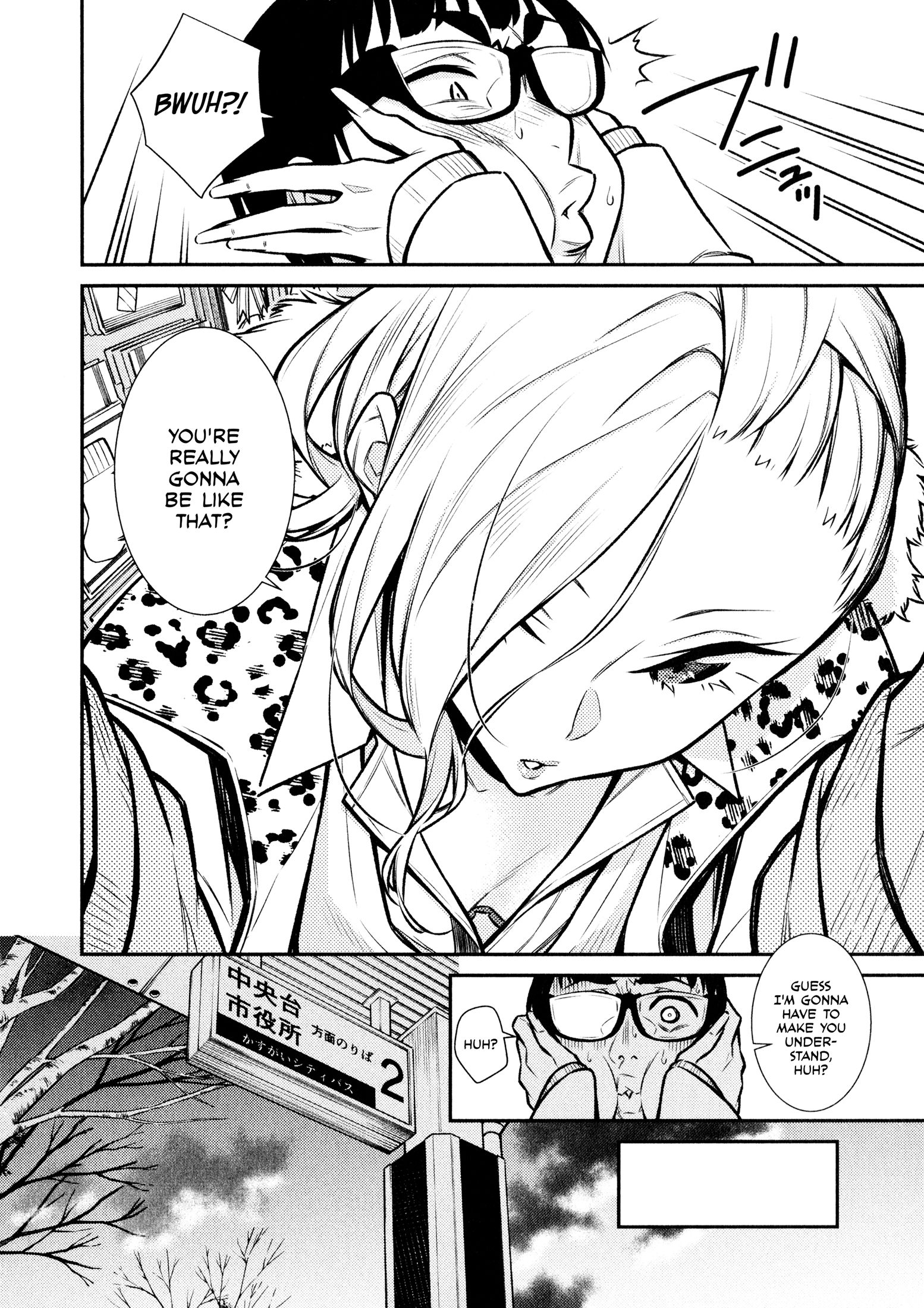 Page 6 of Chapter 60