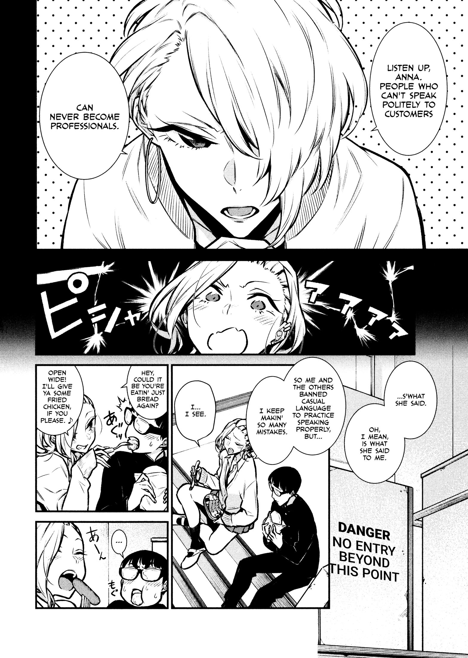 Page 6 of Chapter 61