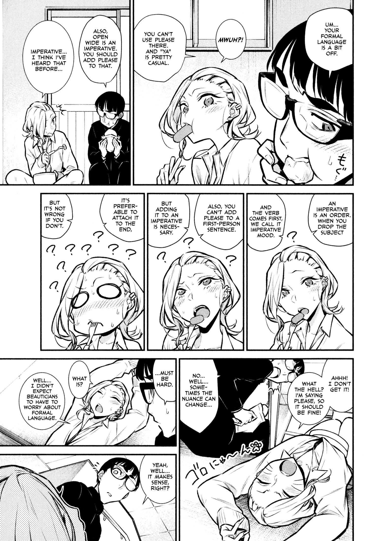 Page 7 of Chapter 61