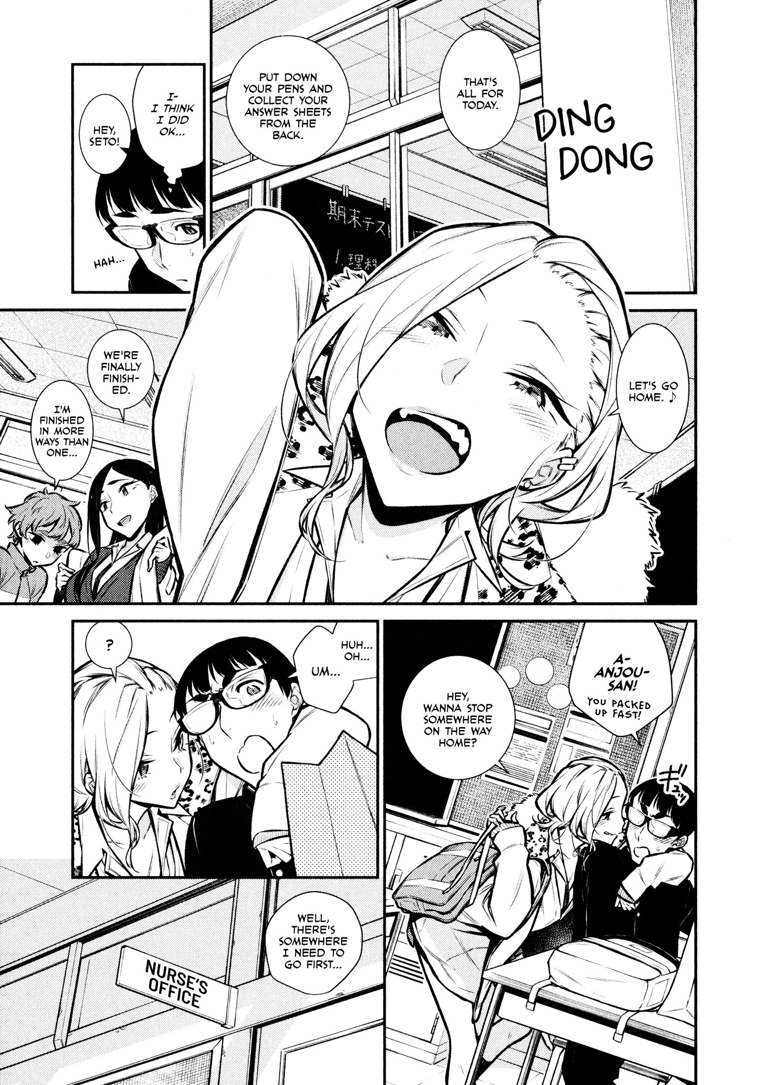 Page 1 of Chapter 62