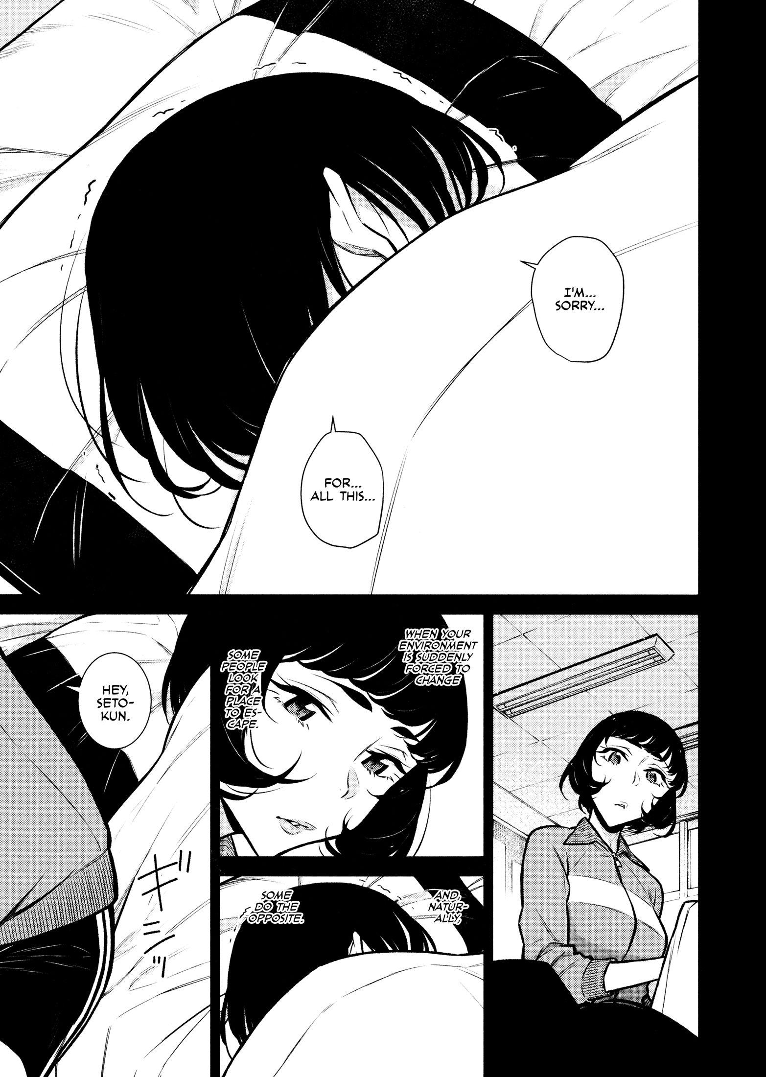 Page 7 of Chapter 62