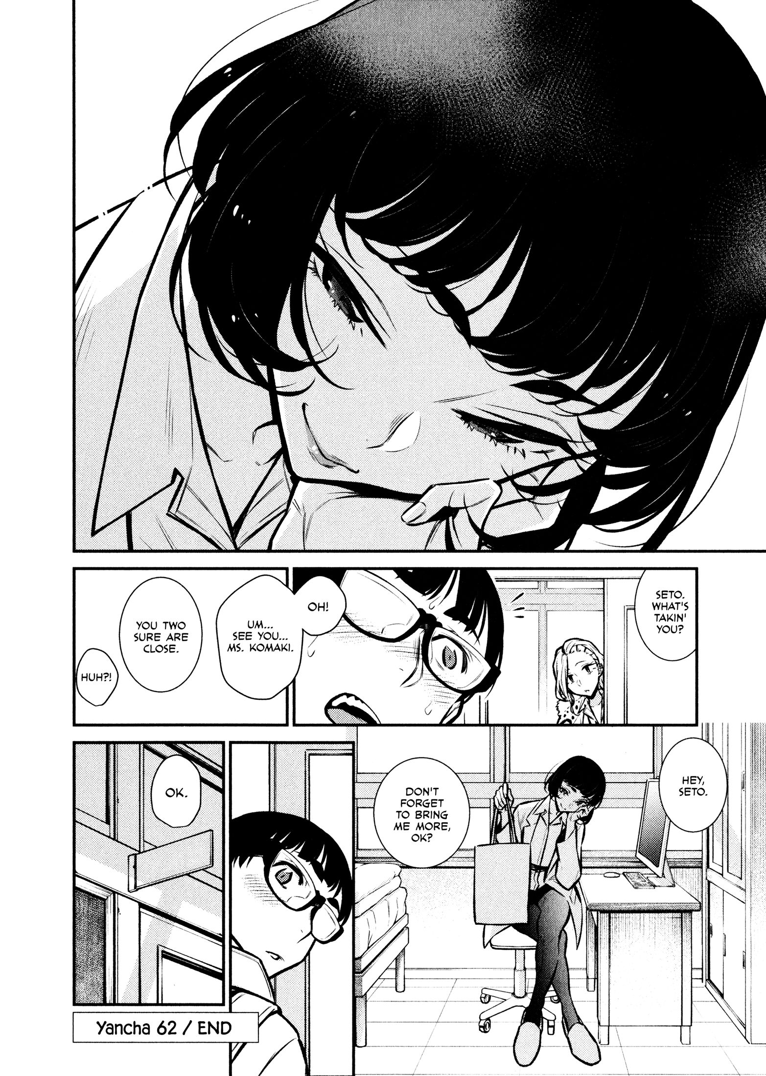 Page 12 of Chapter 62