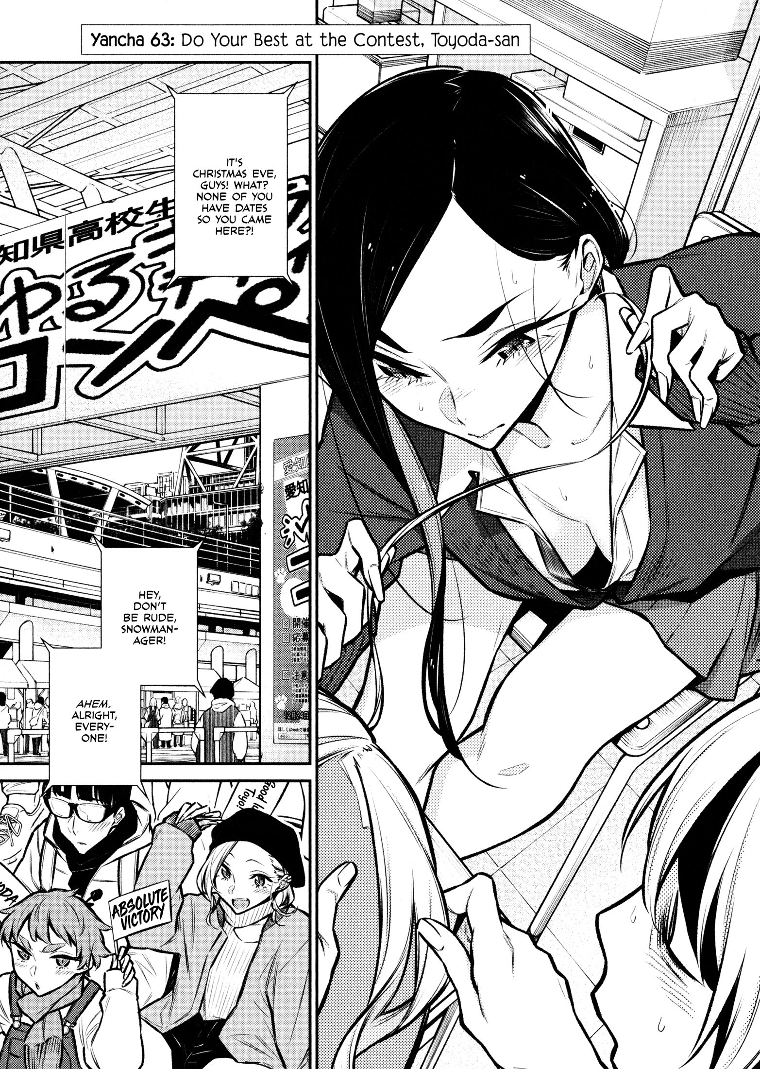 Page 1 of Chapter 63