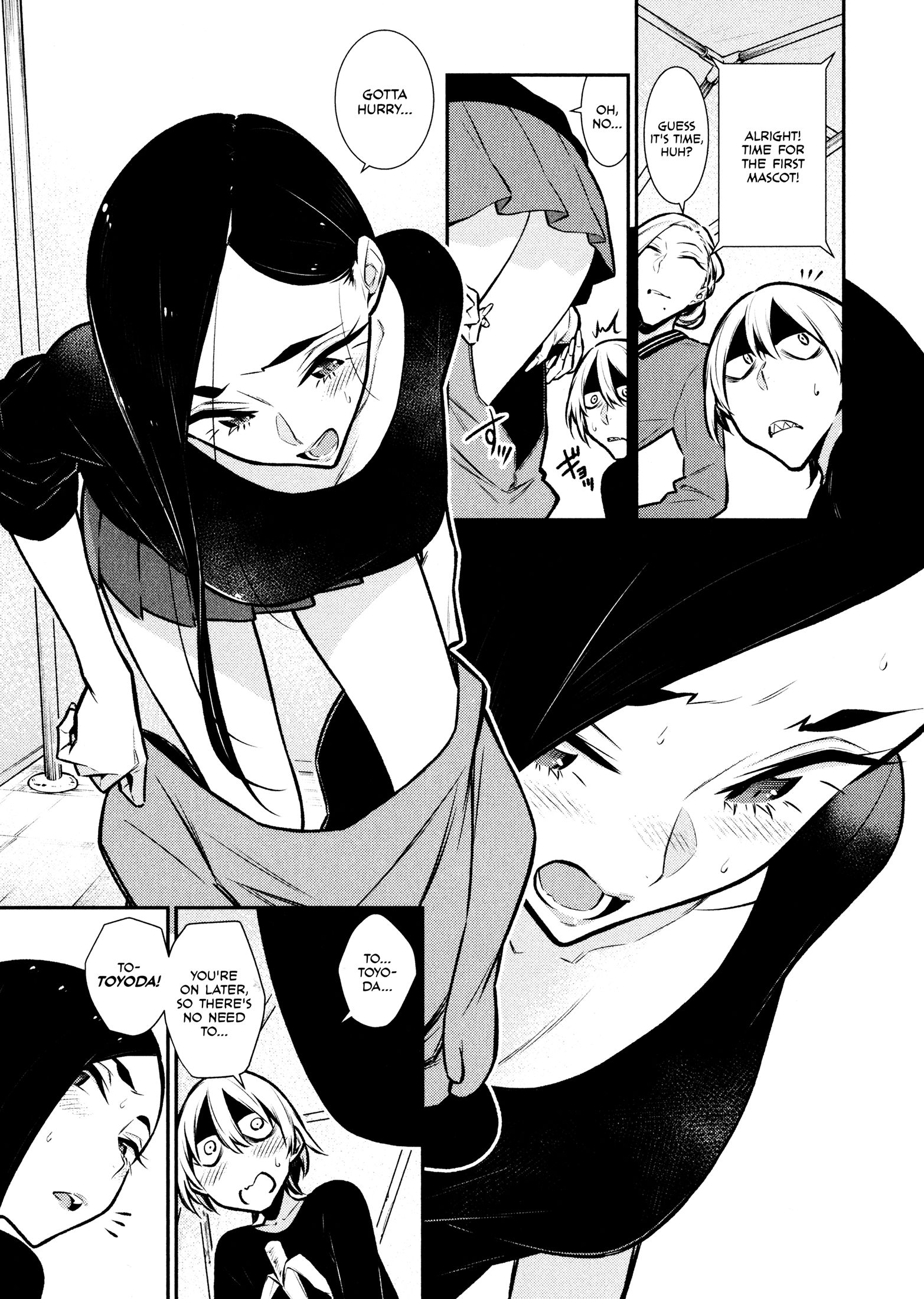 Page 3 of Chapter 63