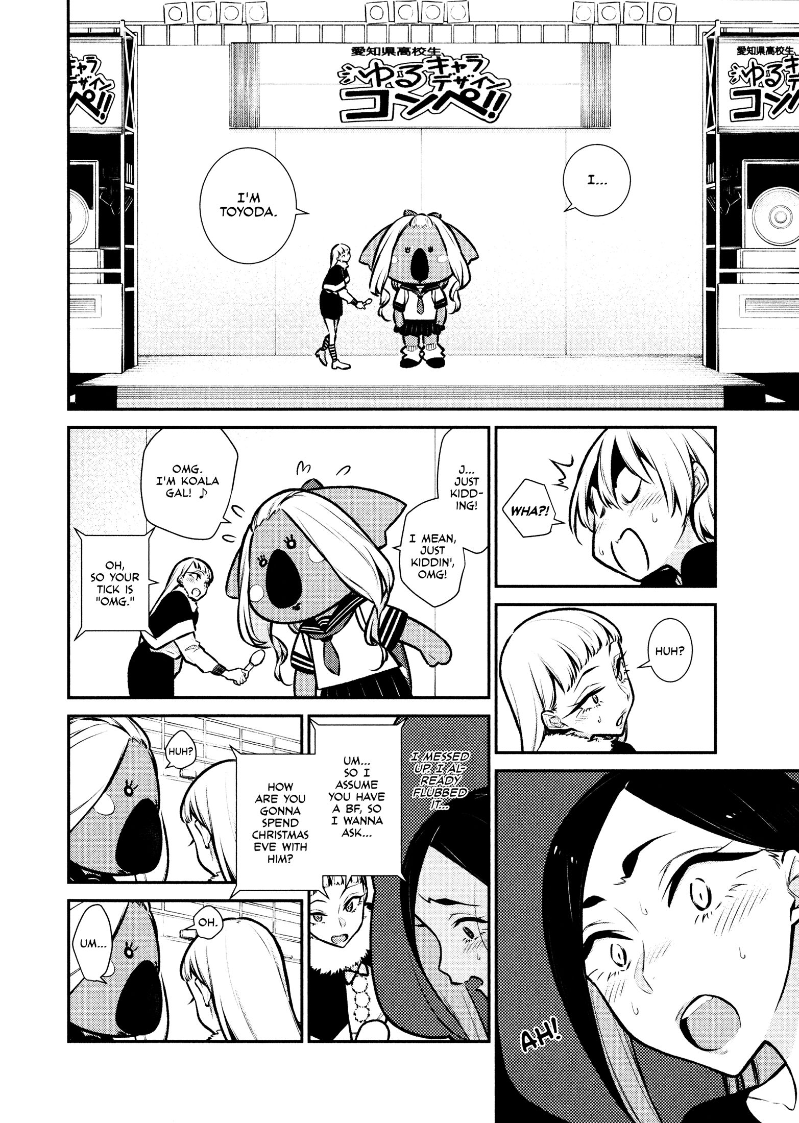 Page 6 of Chapter 63