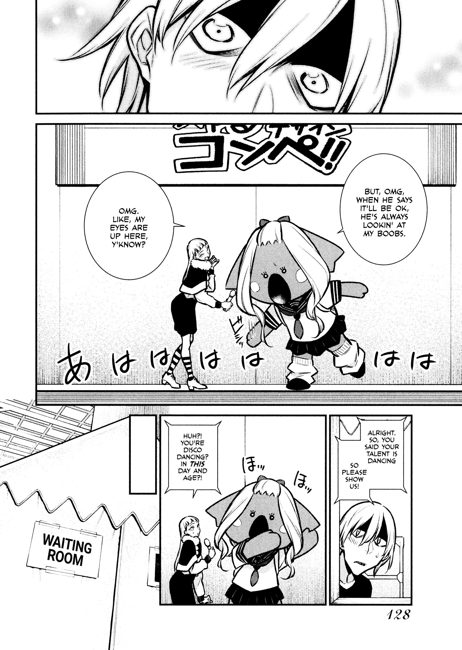 Page 12 of Chapter 63