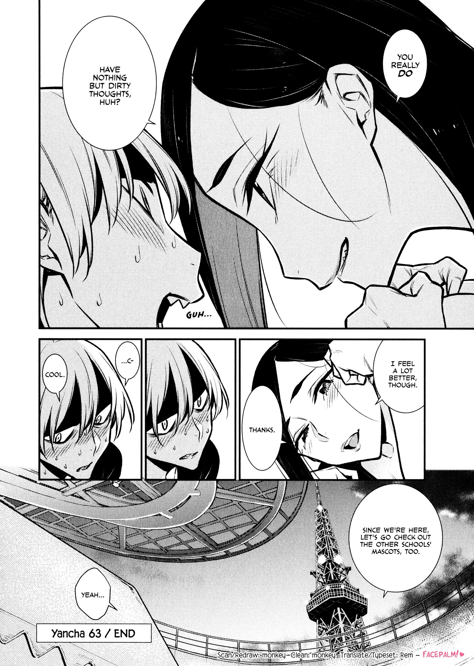 Page 17 of Chapter 63
