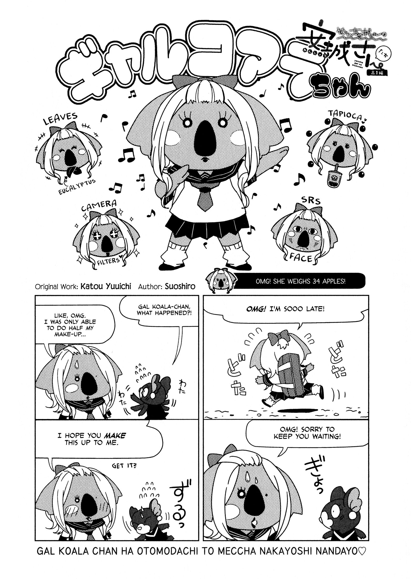 Page 19 of Chapter 63