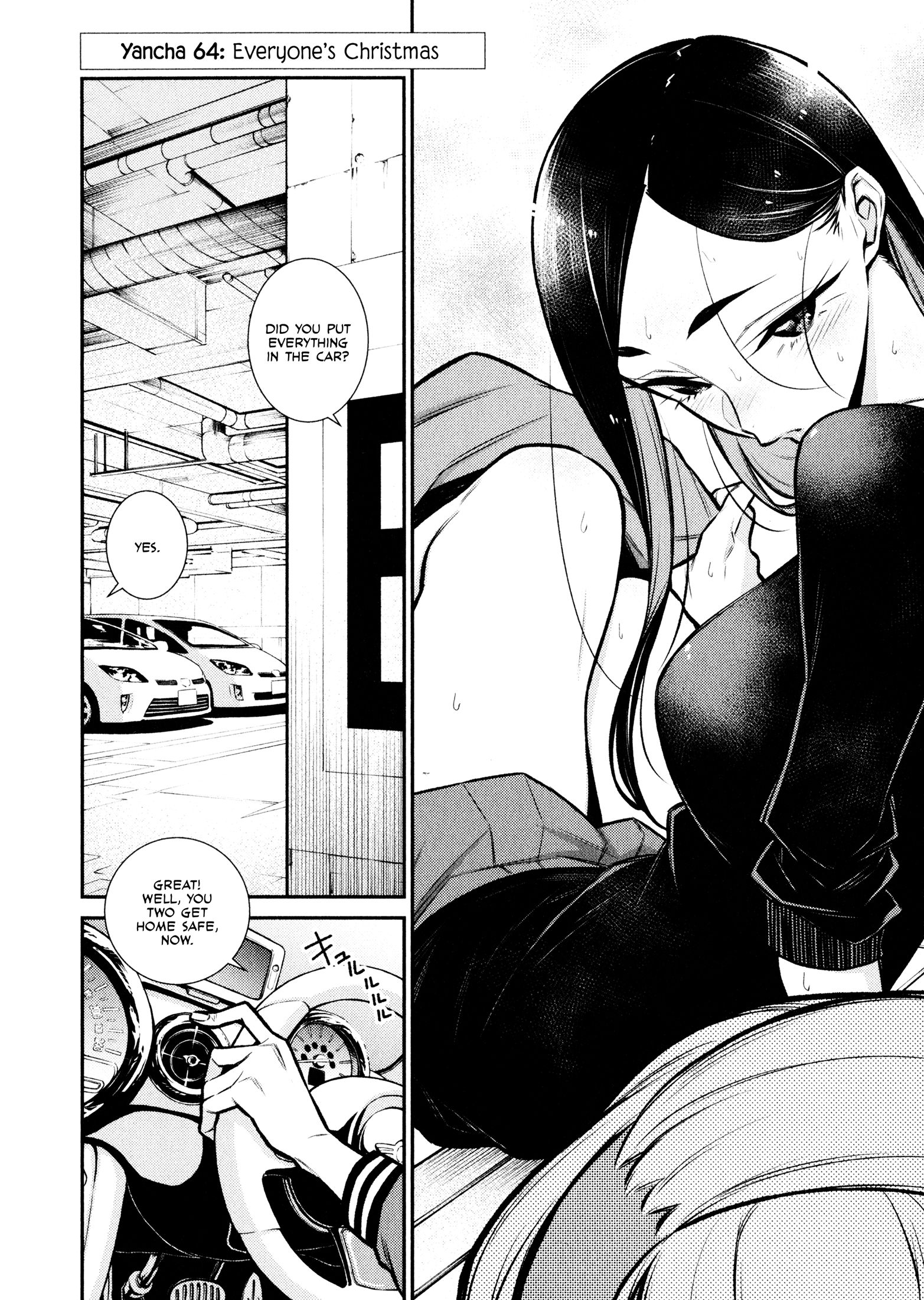 Page 2 of Chapter 64