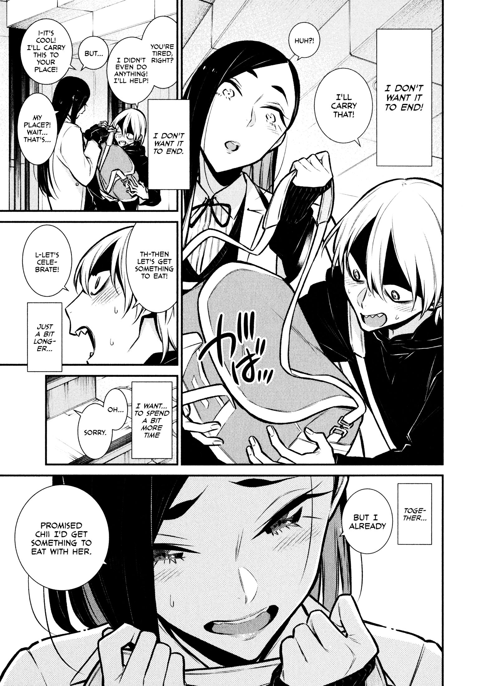 Page 7 of Chapter 64