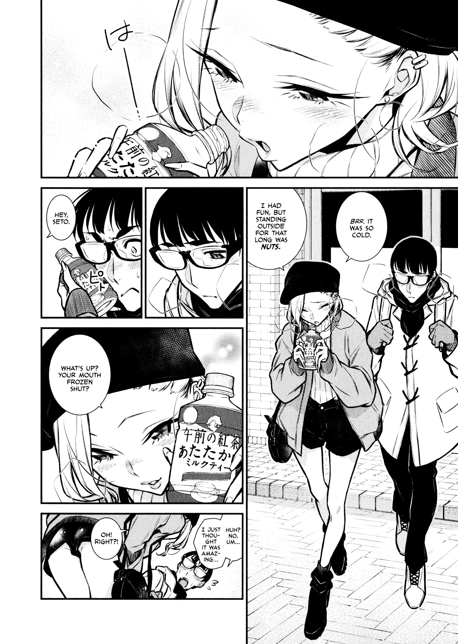 Page 9 of Chapter 64