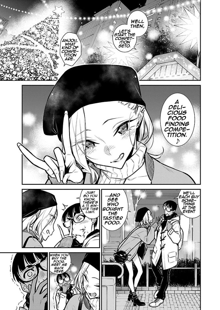 Page 1 of Chapter 65