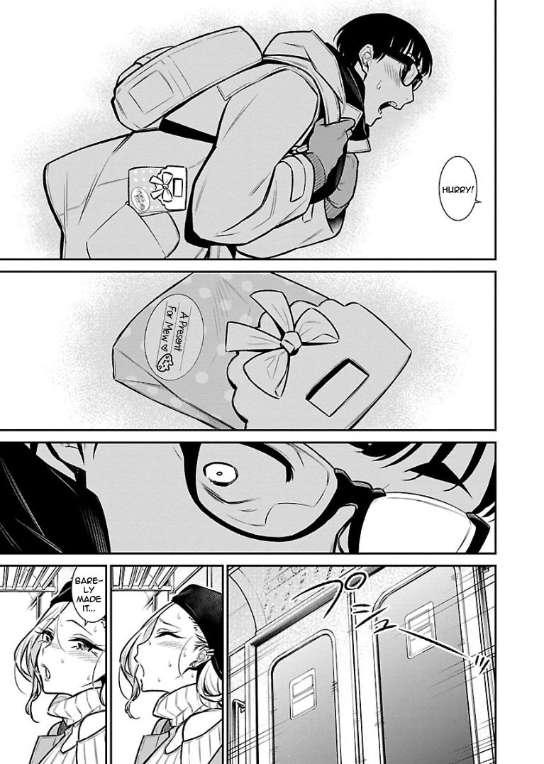 Page 14 of Chapter 65