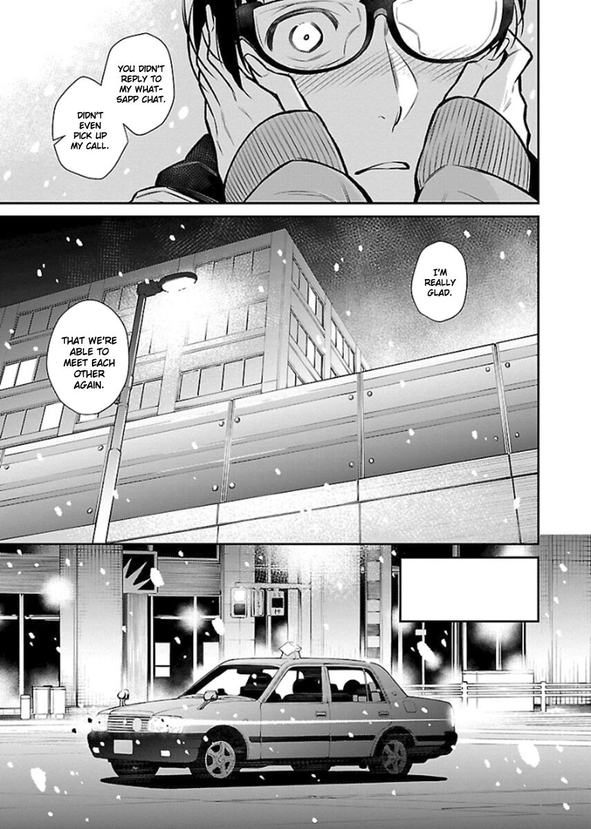 Page 15 of Chapter 66