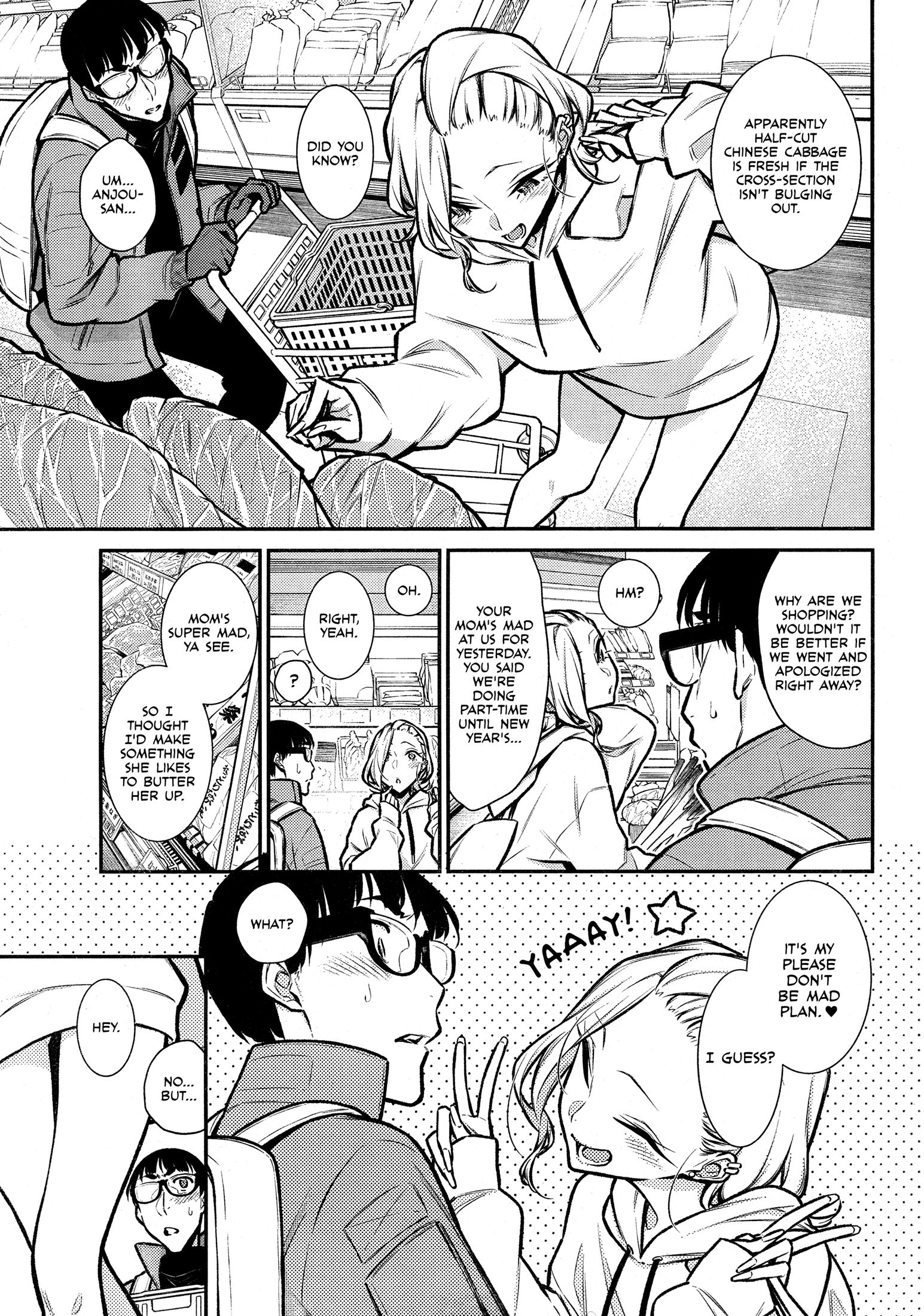 Page 3 of Chapter 67