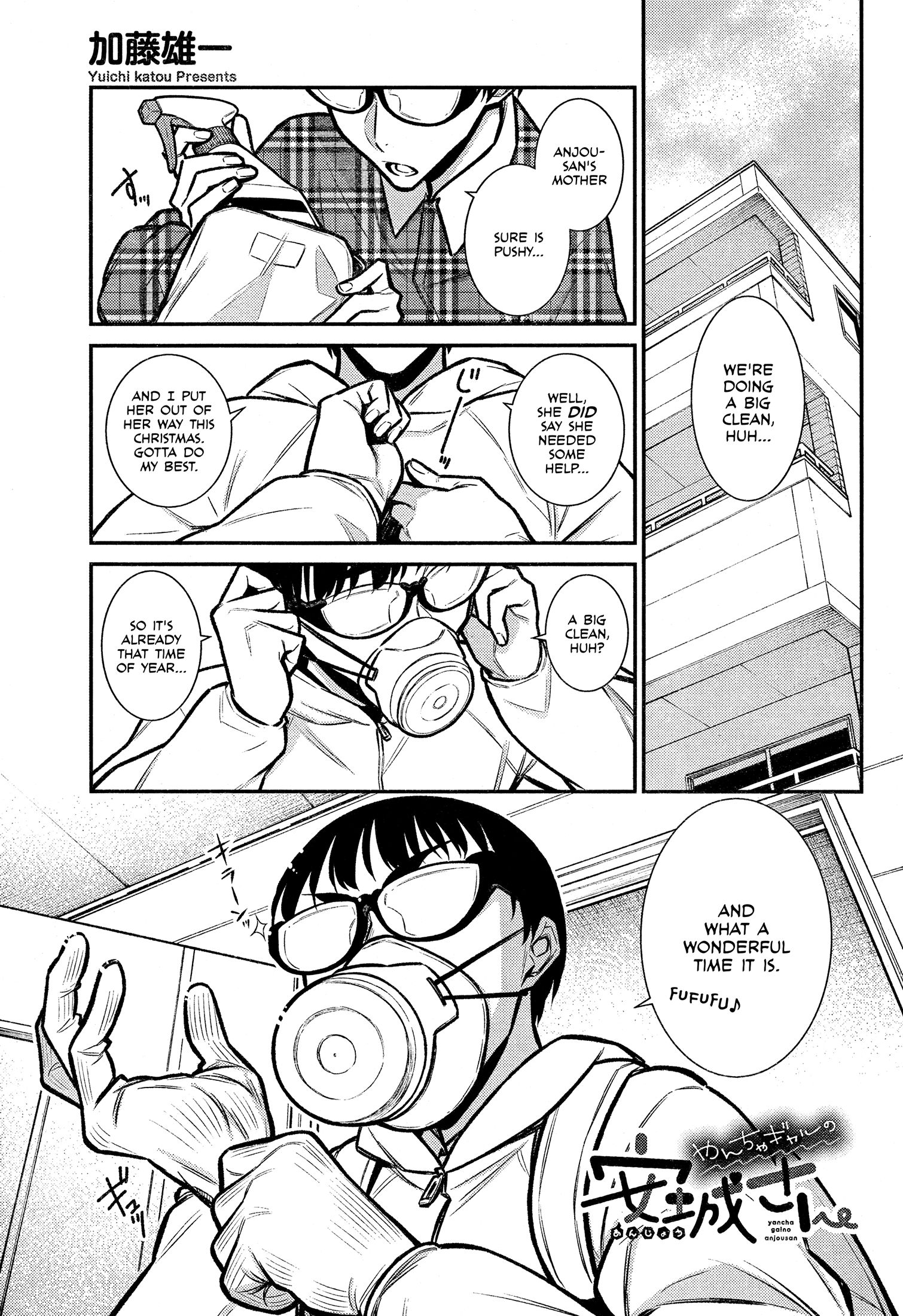 Page 1 of Chapter 68