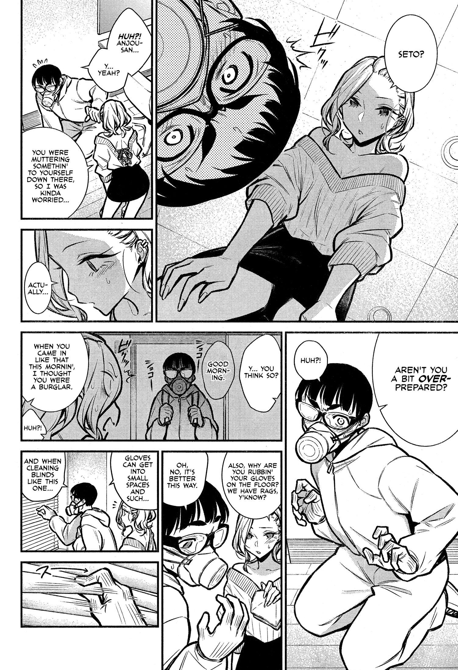 Page 4 of Chapter 68