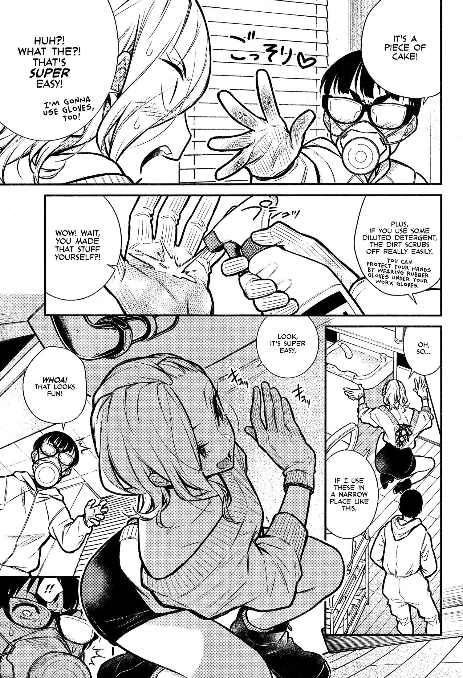 Page 5 of Chapter 68