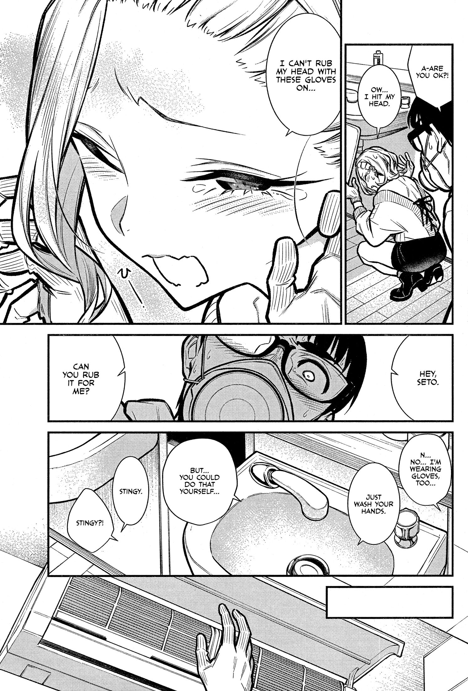 Page 7 of Chapter 68
