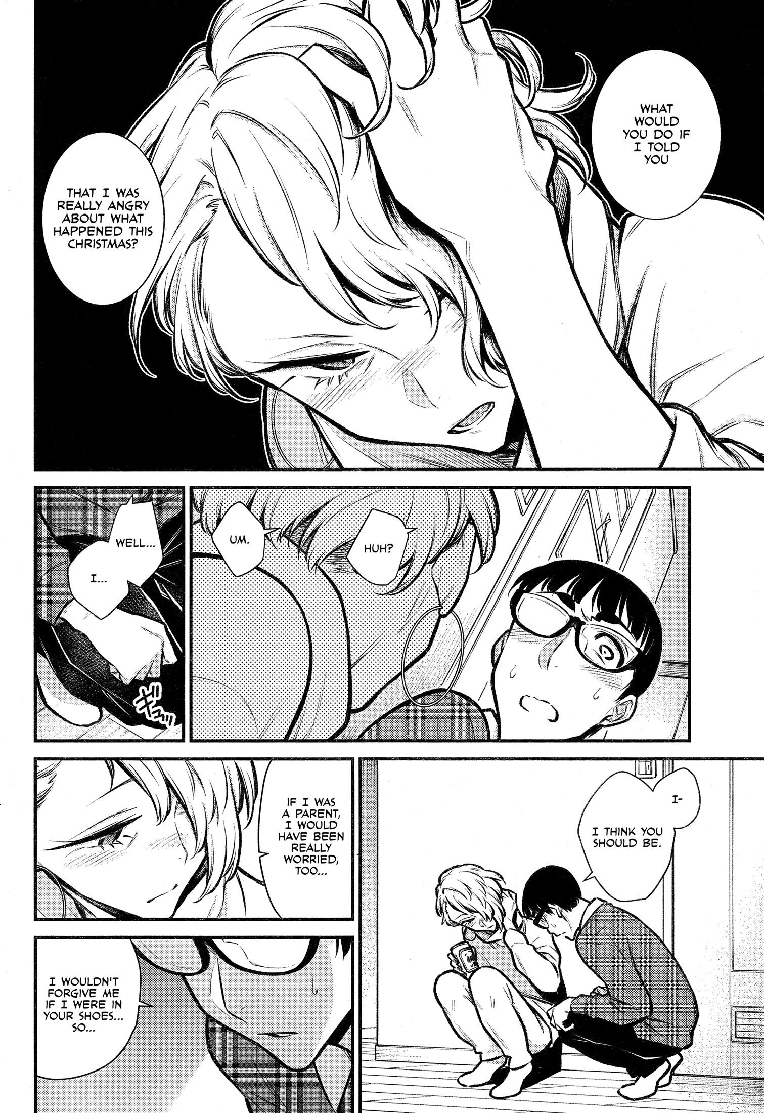 Page 4 of Chapter 69
