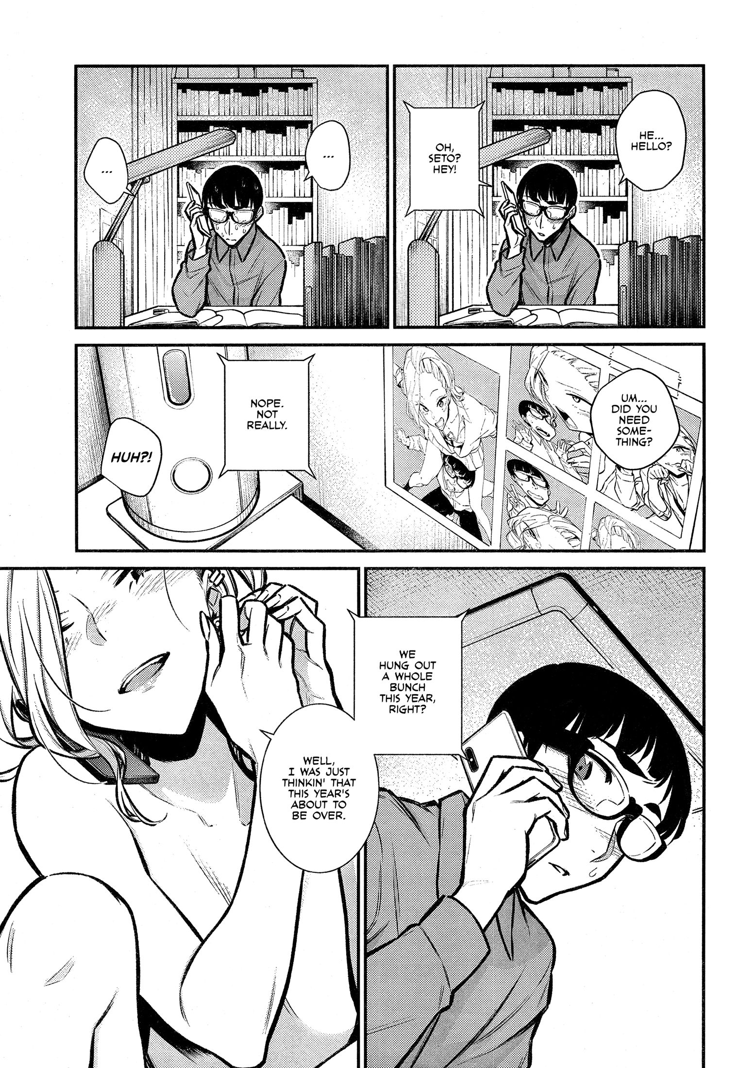 Page 9 of Chapter 69