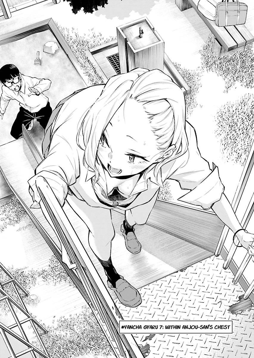 Page 1 of Chapter 7