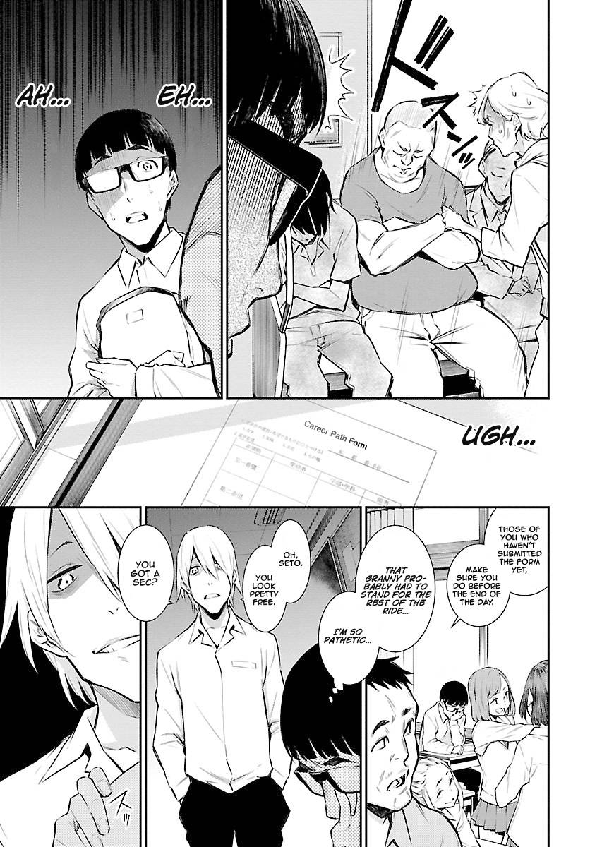 Page 3 of Chapter 7