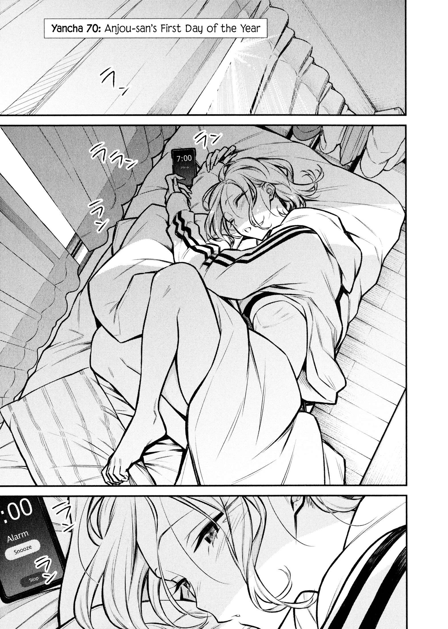 Page 1 of Chapter 70