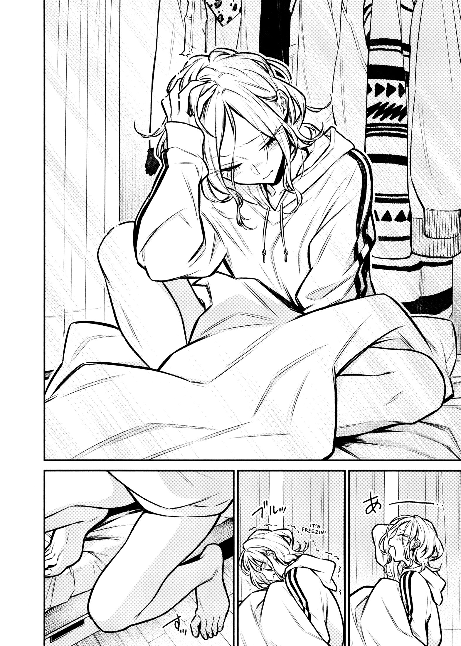 Page 2 of Chapter 70