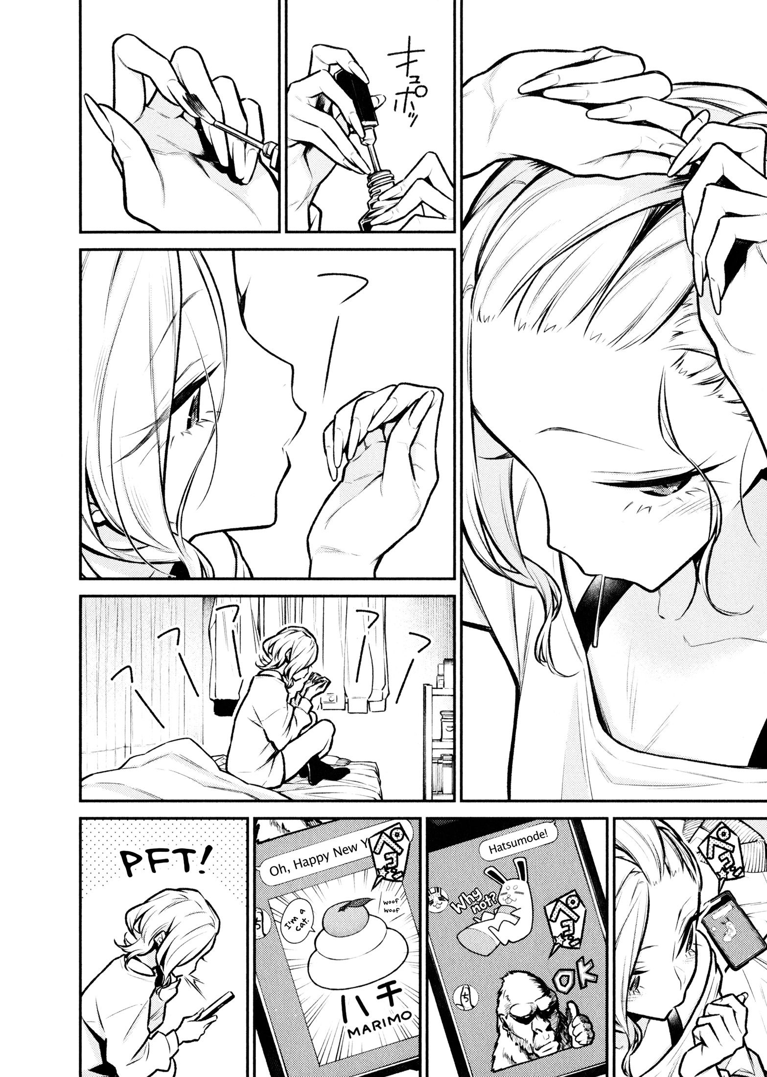 Page 8 of Chapter 70