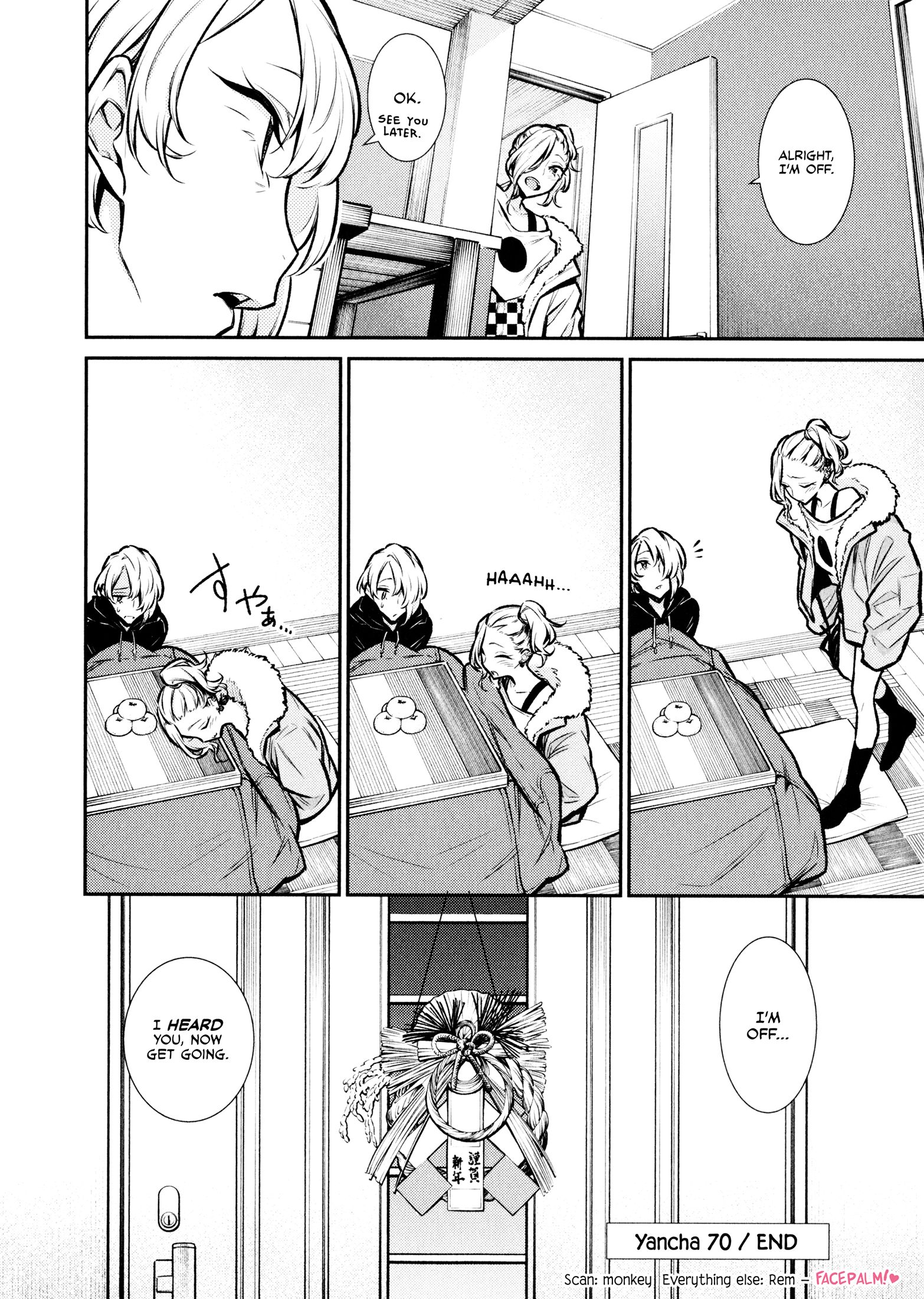 Page 12 of Chapter 70