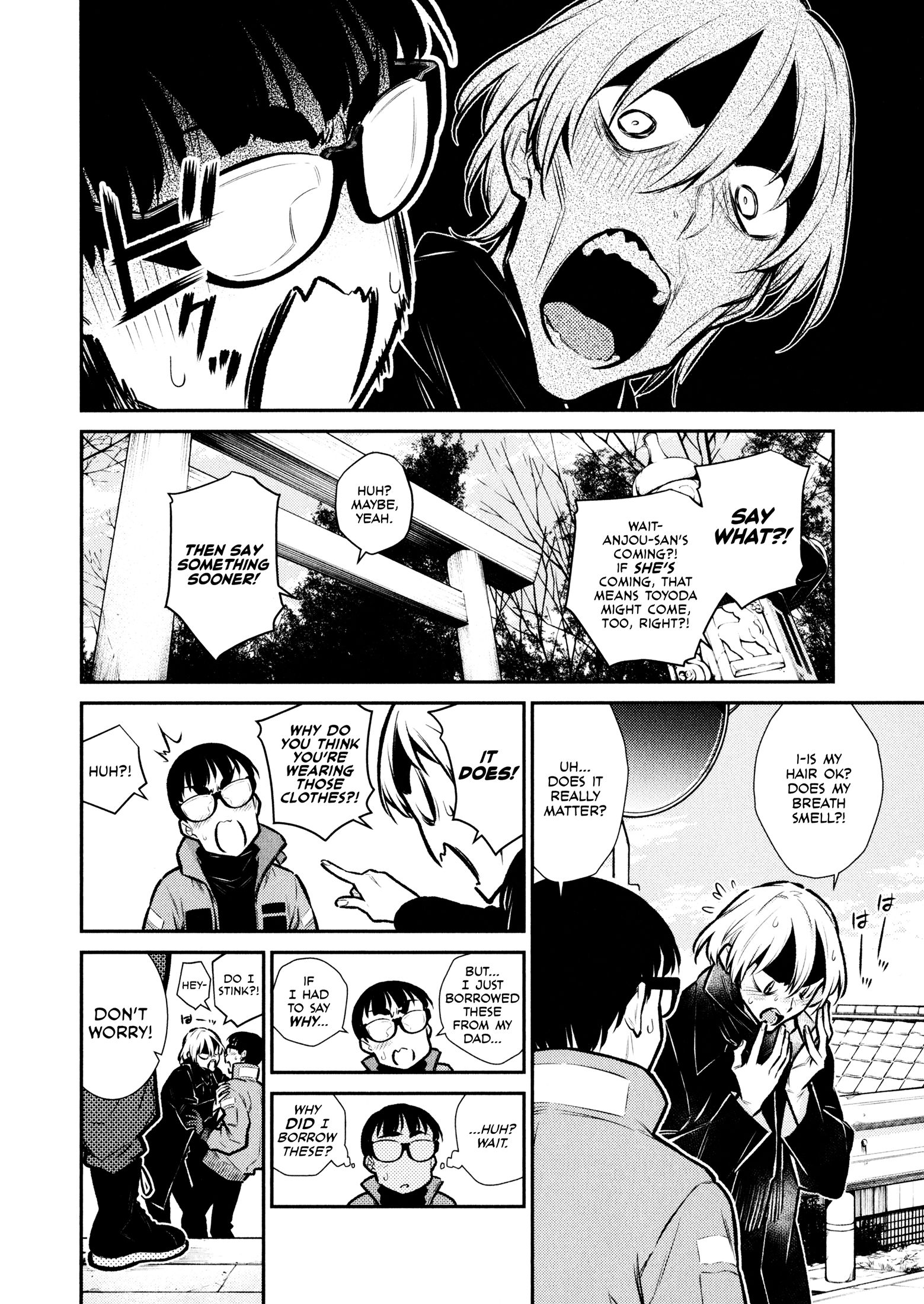 Page 2 of Chapter 71