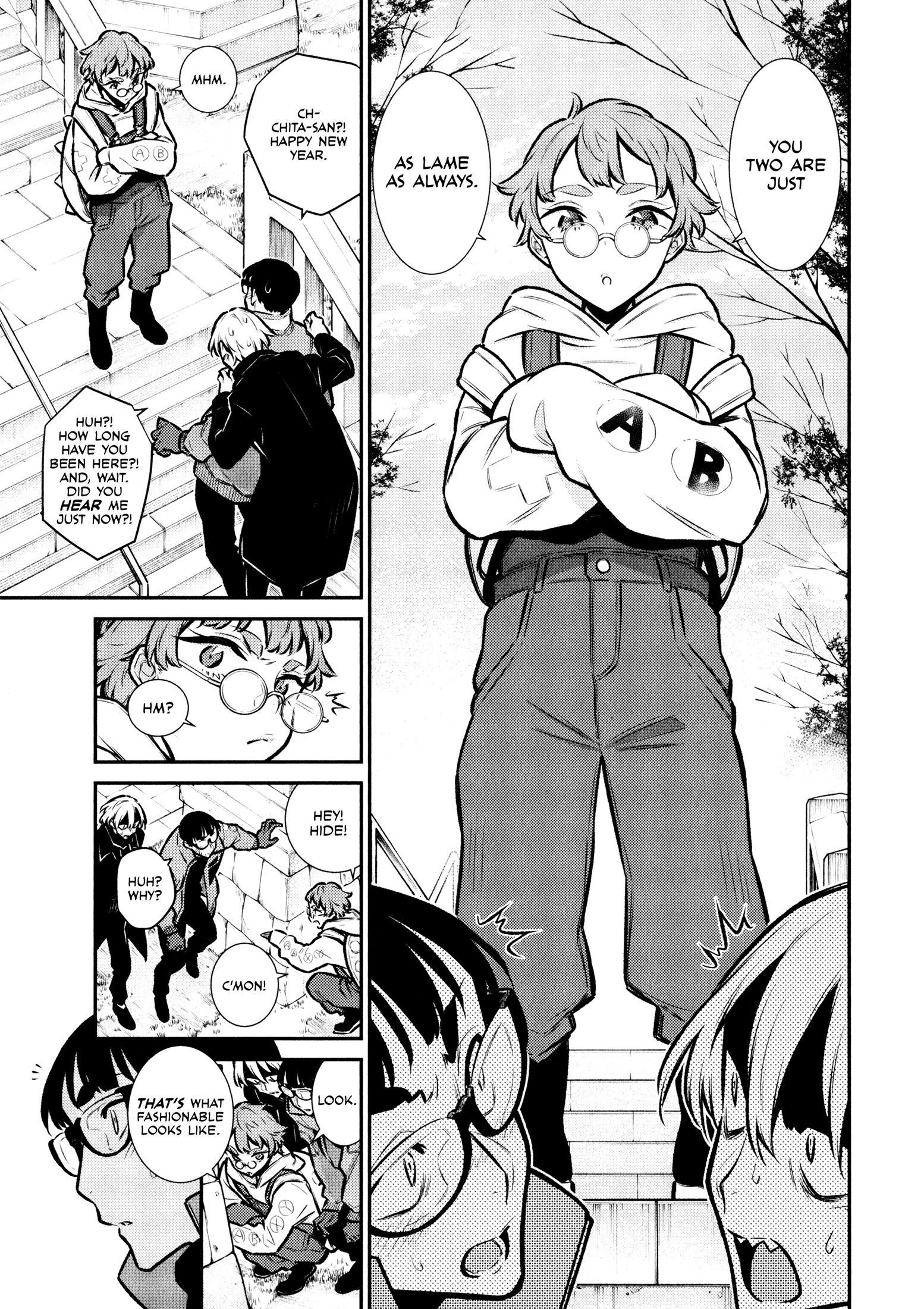 Page 3 of Chapter 71