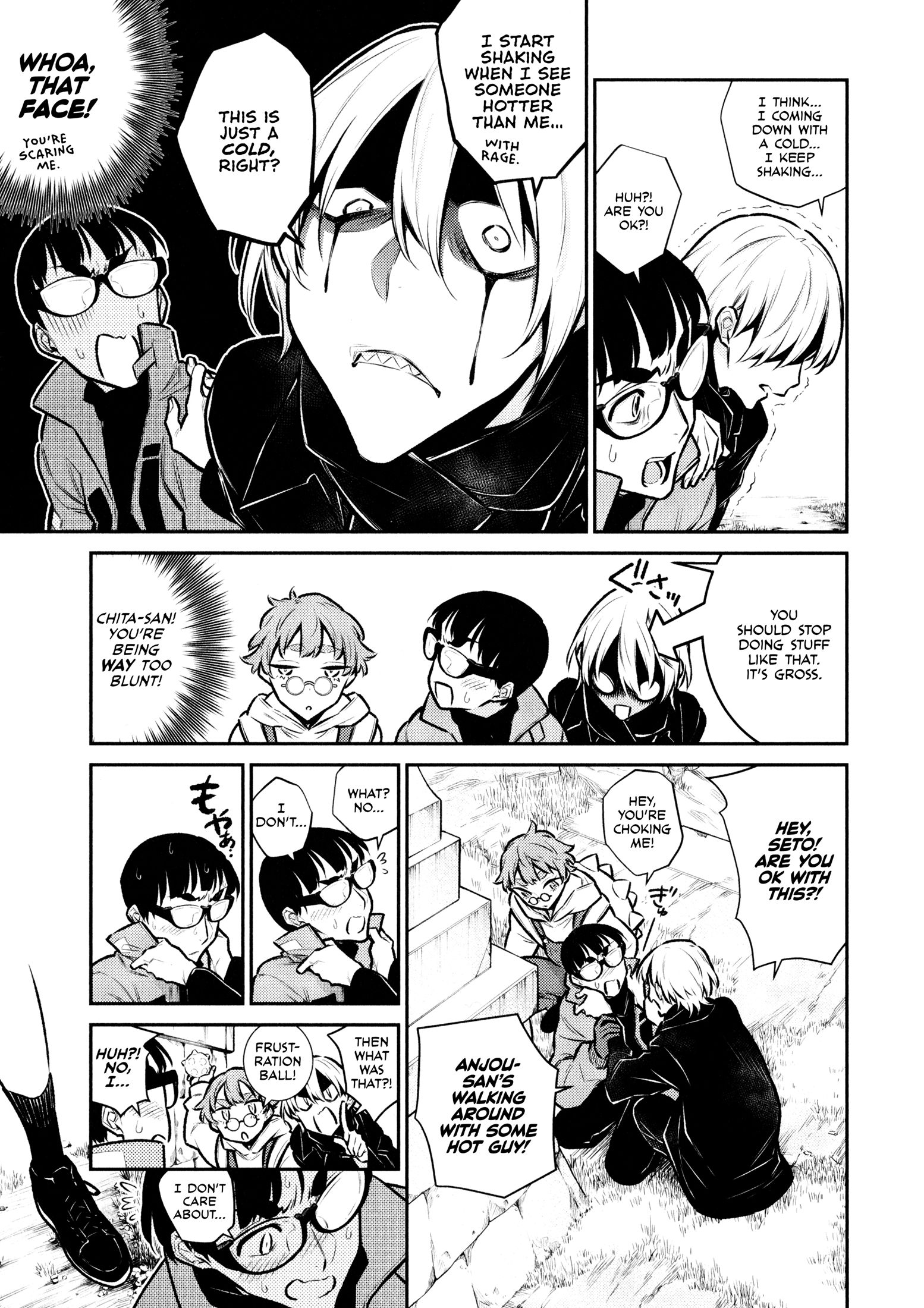 Page 5 of Chapter 71