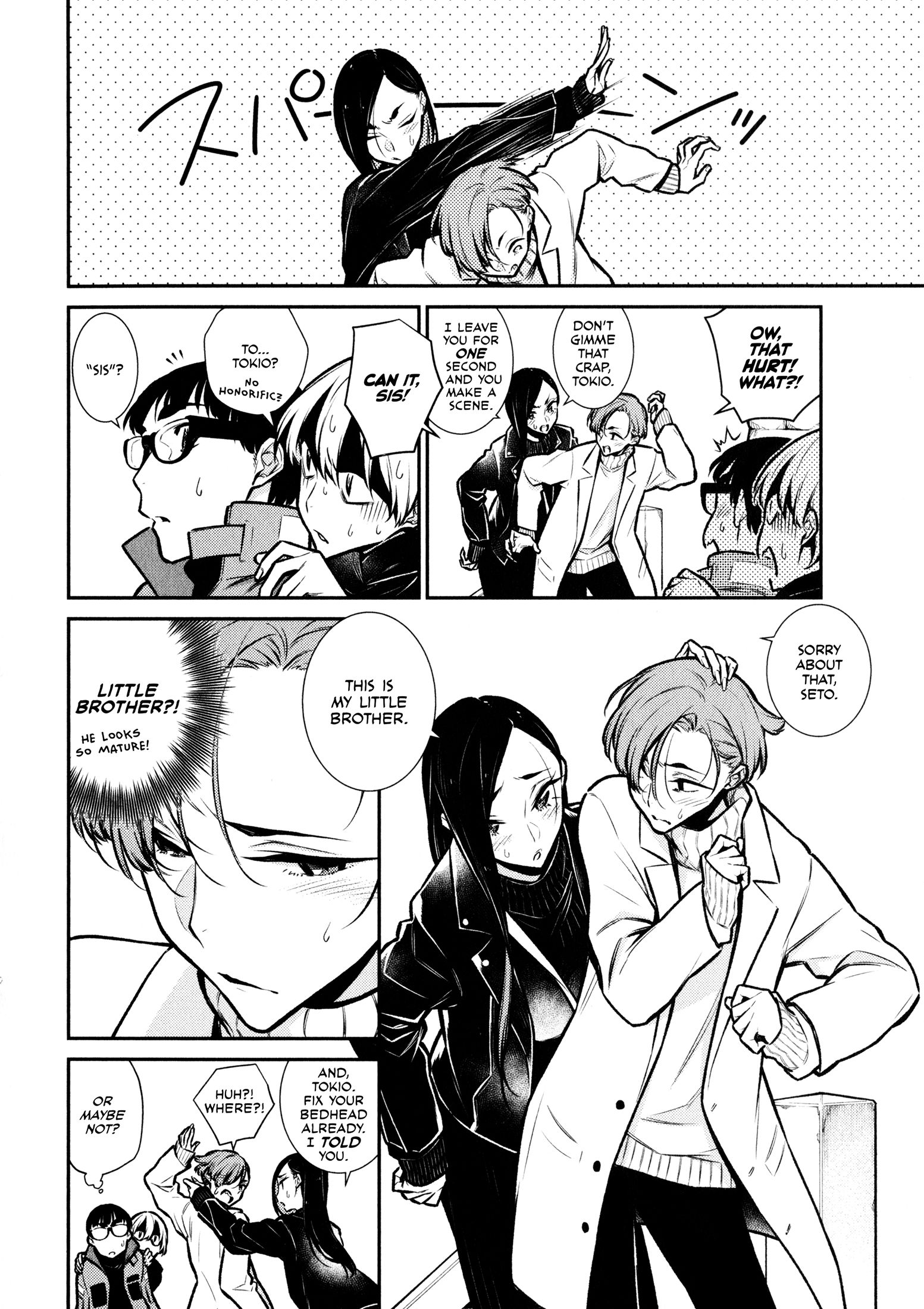 Page 10 of Chapter 71
