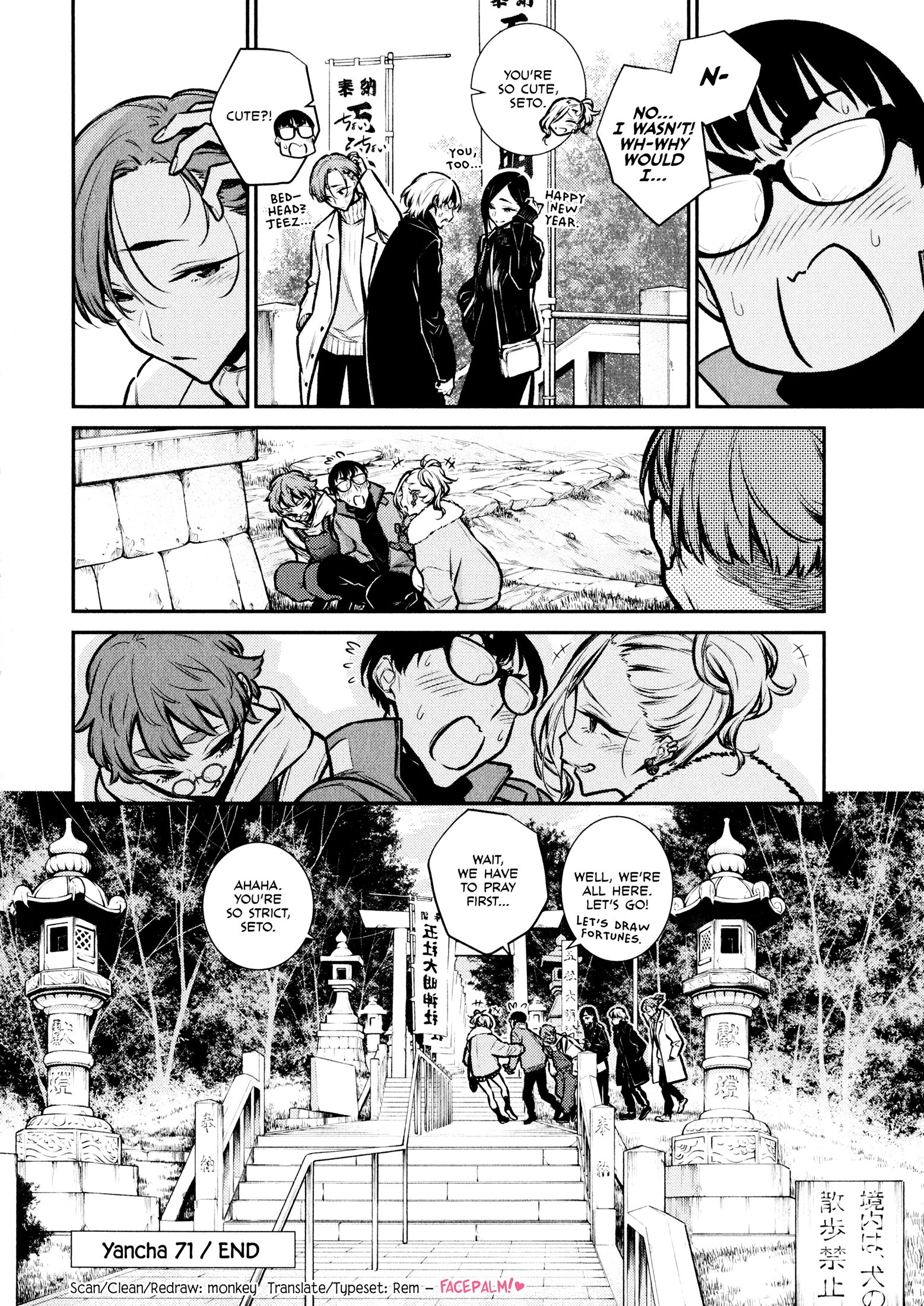 Page 13 of Chapter 71