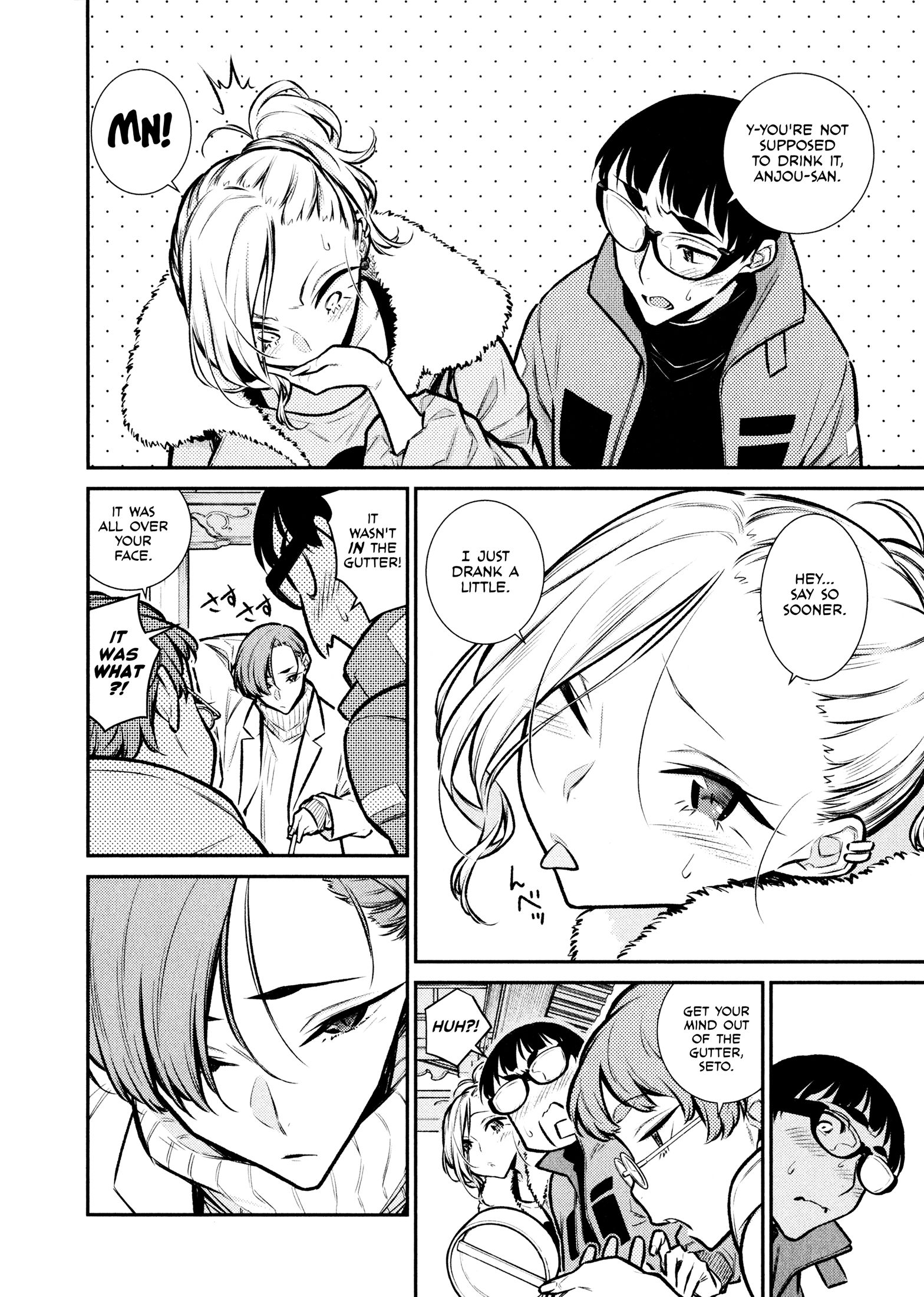 Page 2 of Chapter 72