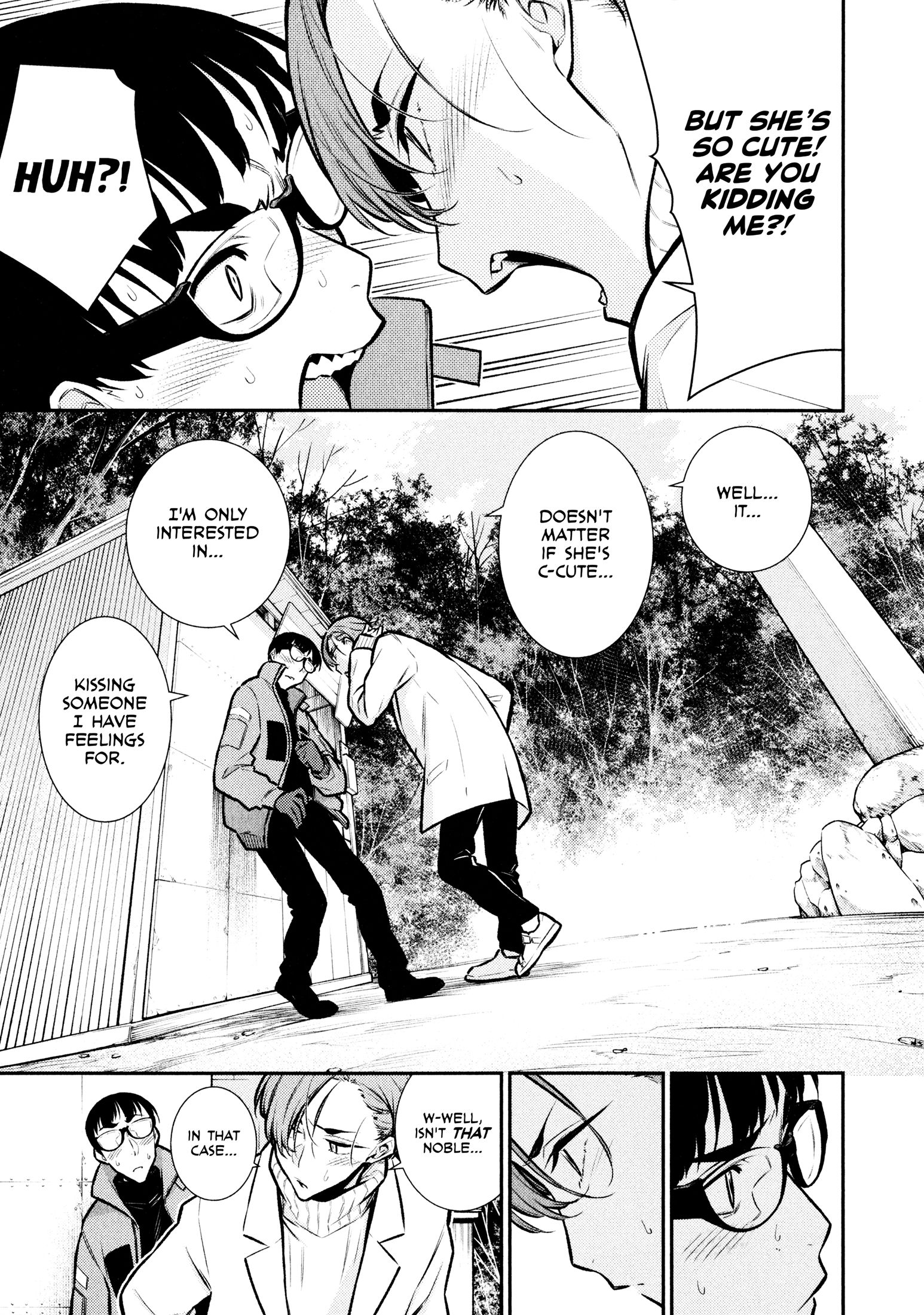 Page 7 of Chapter 72