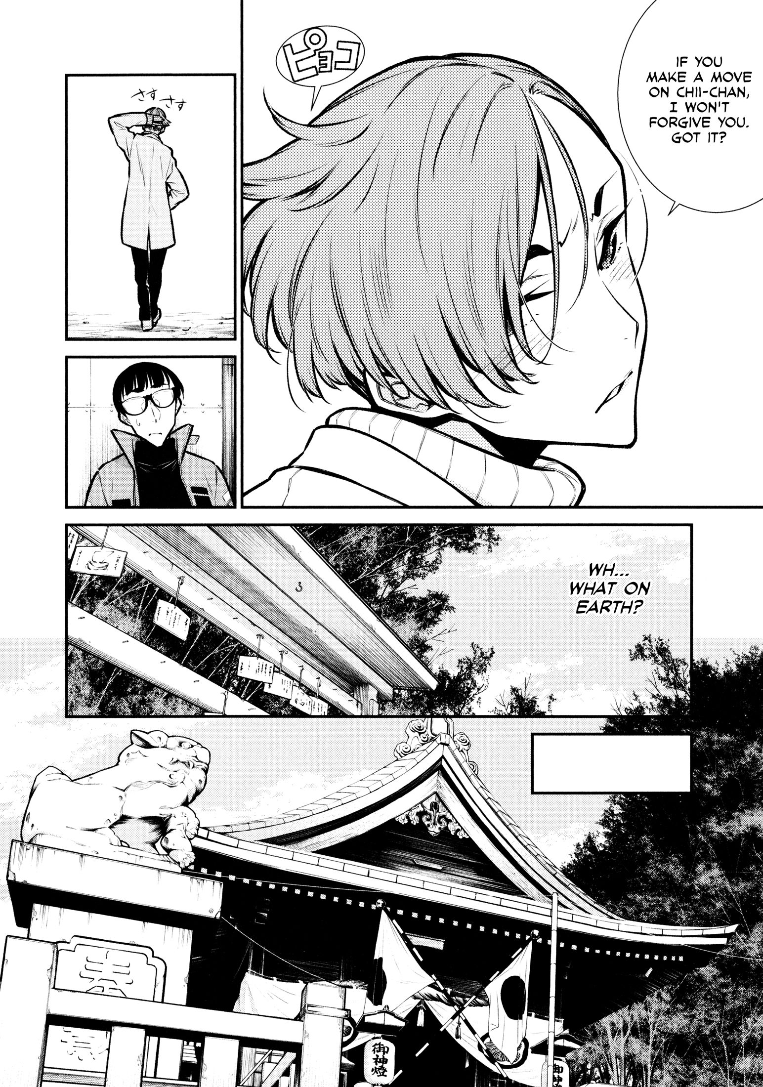 Page 8 of Chapter 72