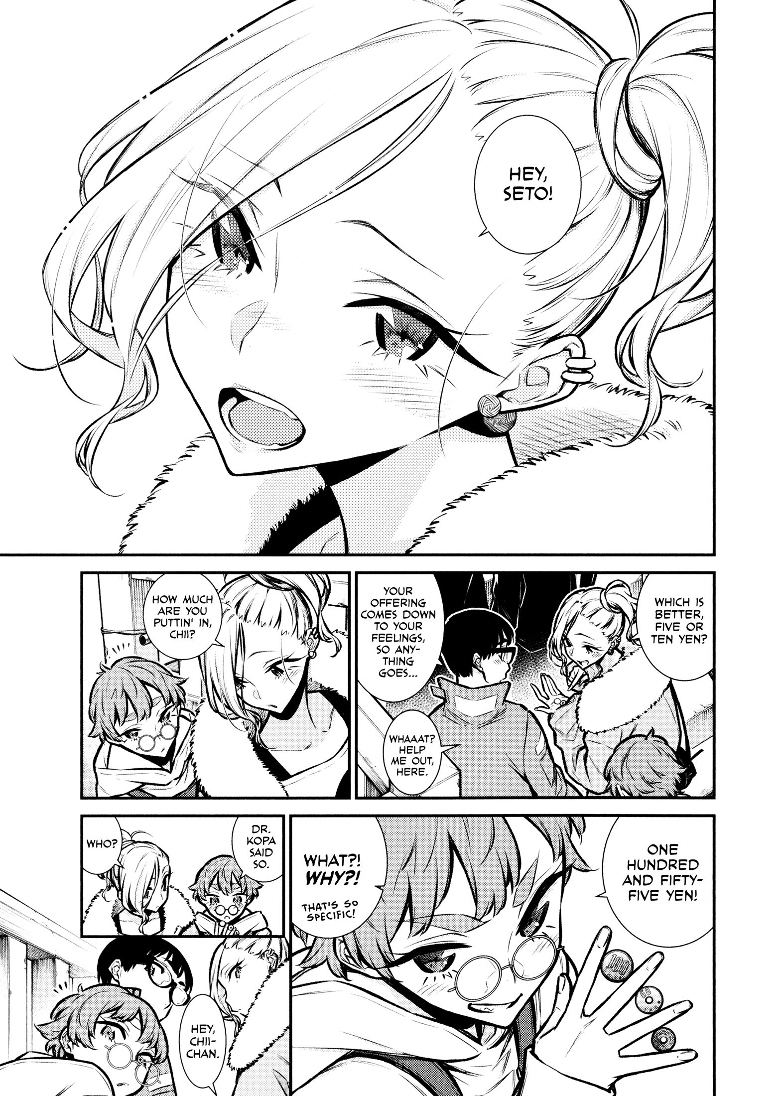 Page 9 of Chapter 72