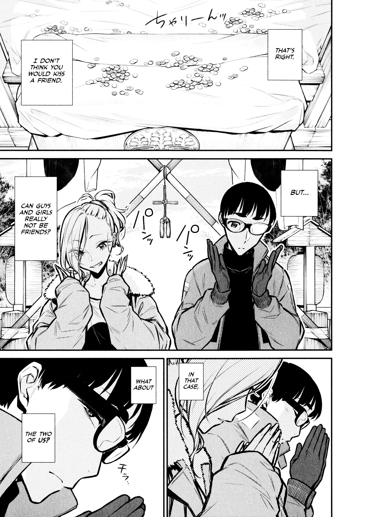 Page 11 of Chapter 72