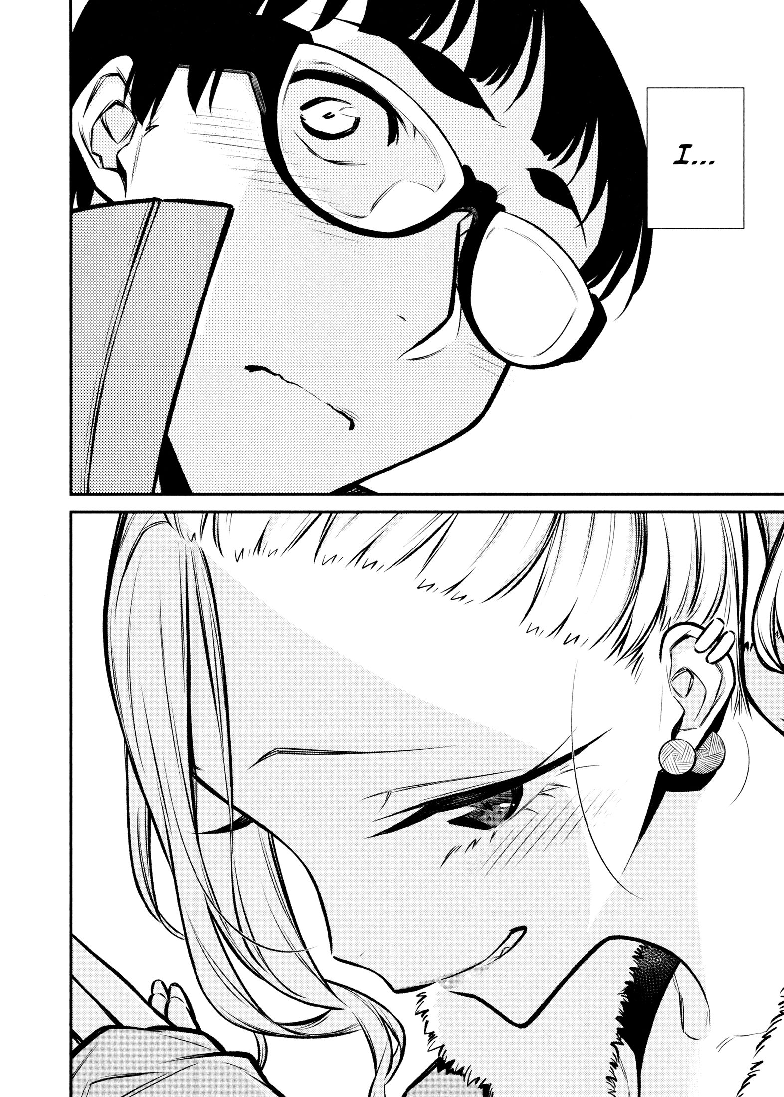 Page 13 of Chapter 72
