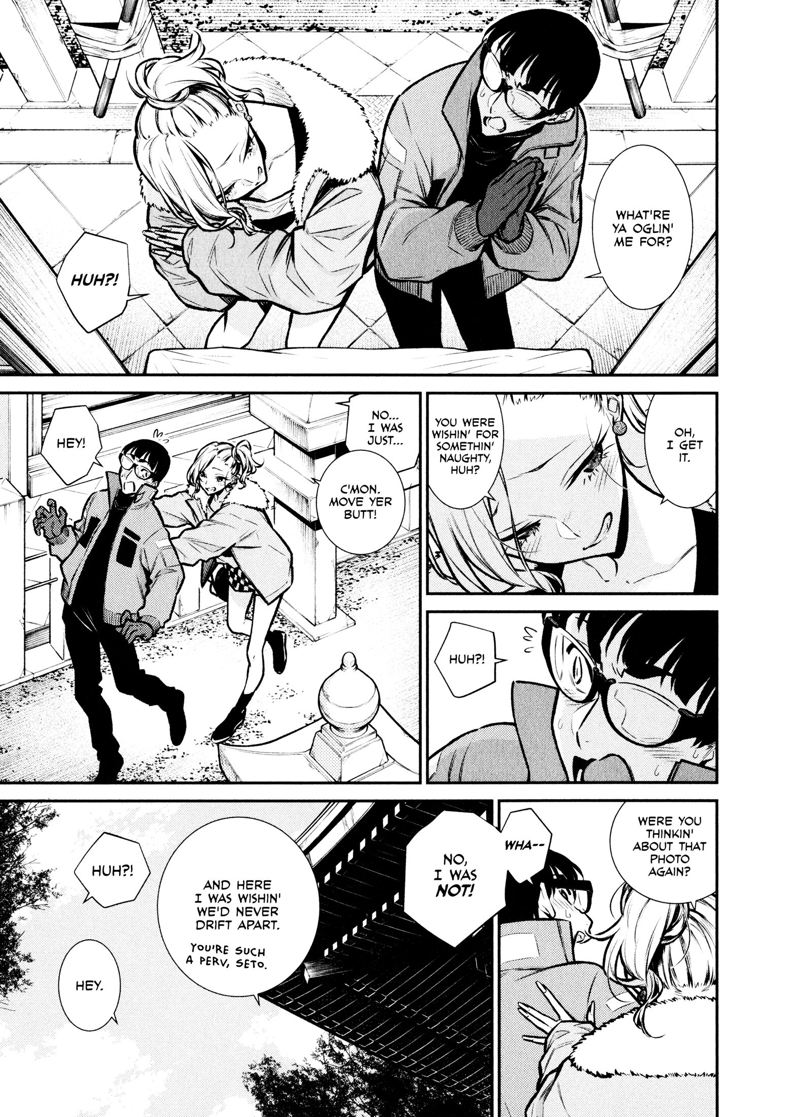 Page 14 of Chapter 72