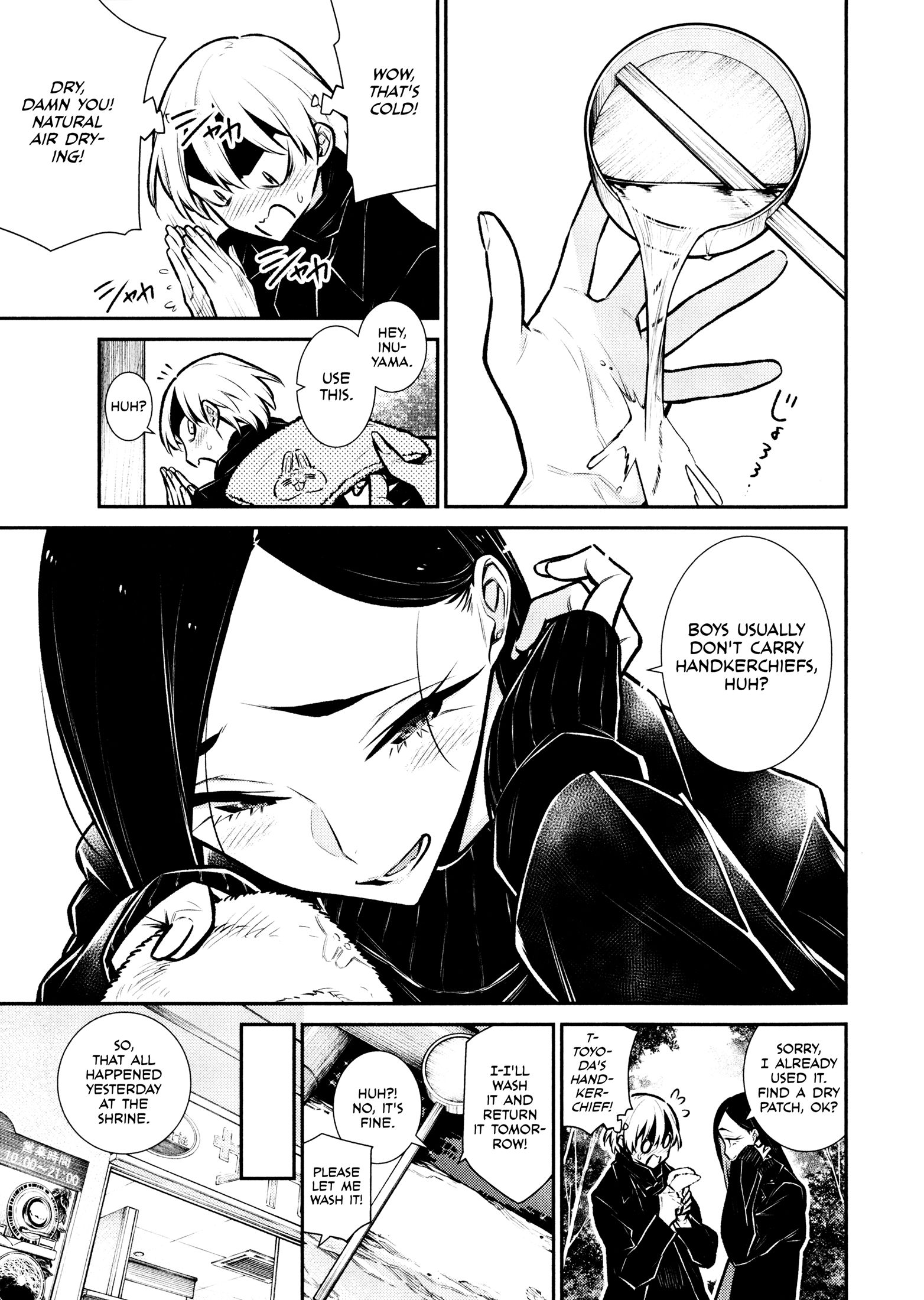 Page 1 of Chapter 73