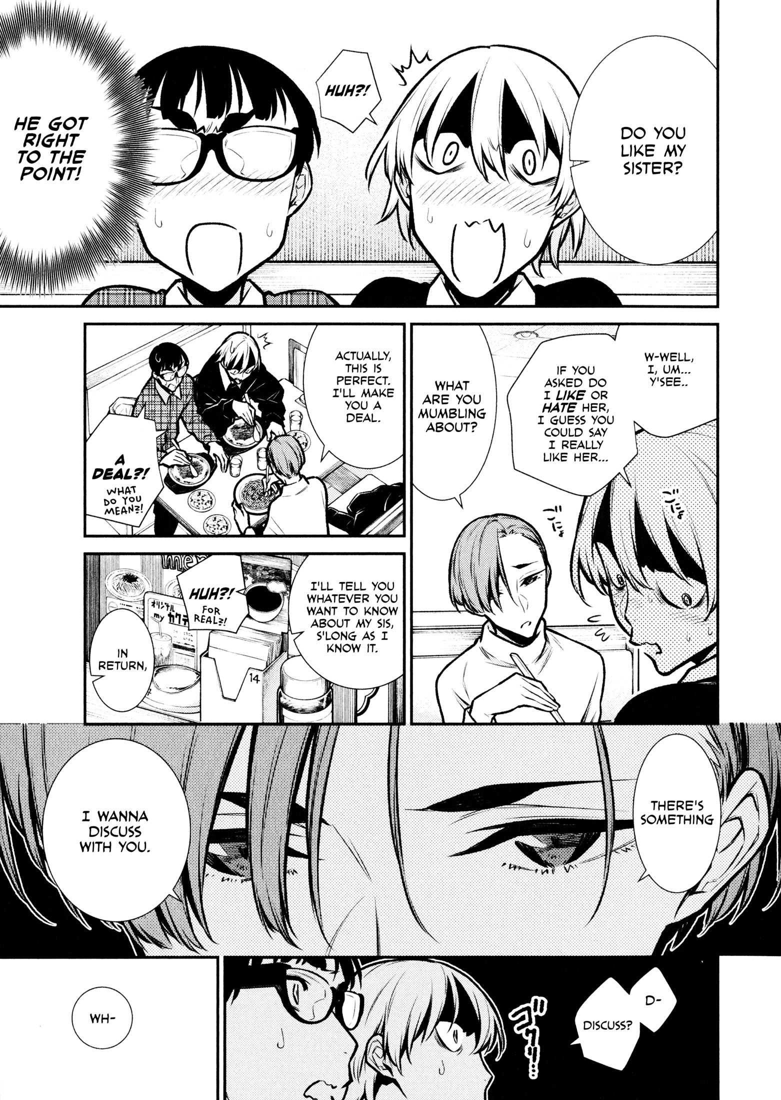 Page 5 of Chapter 73