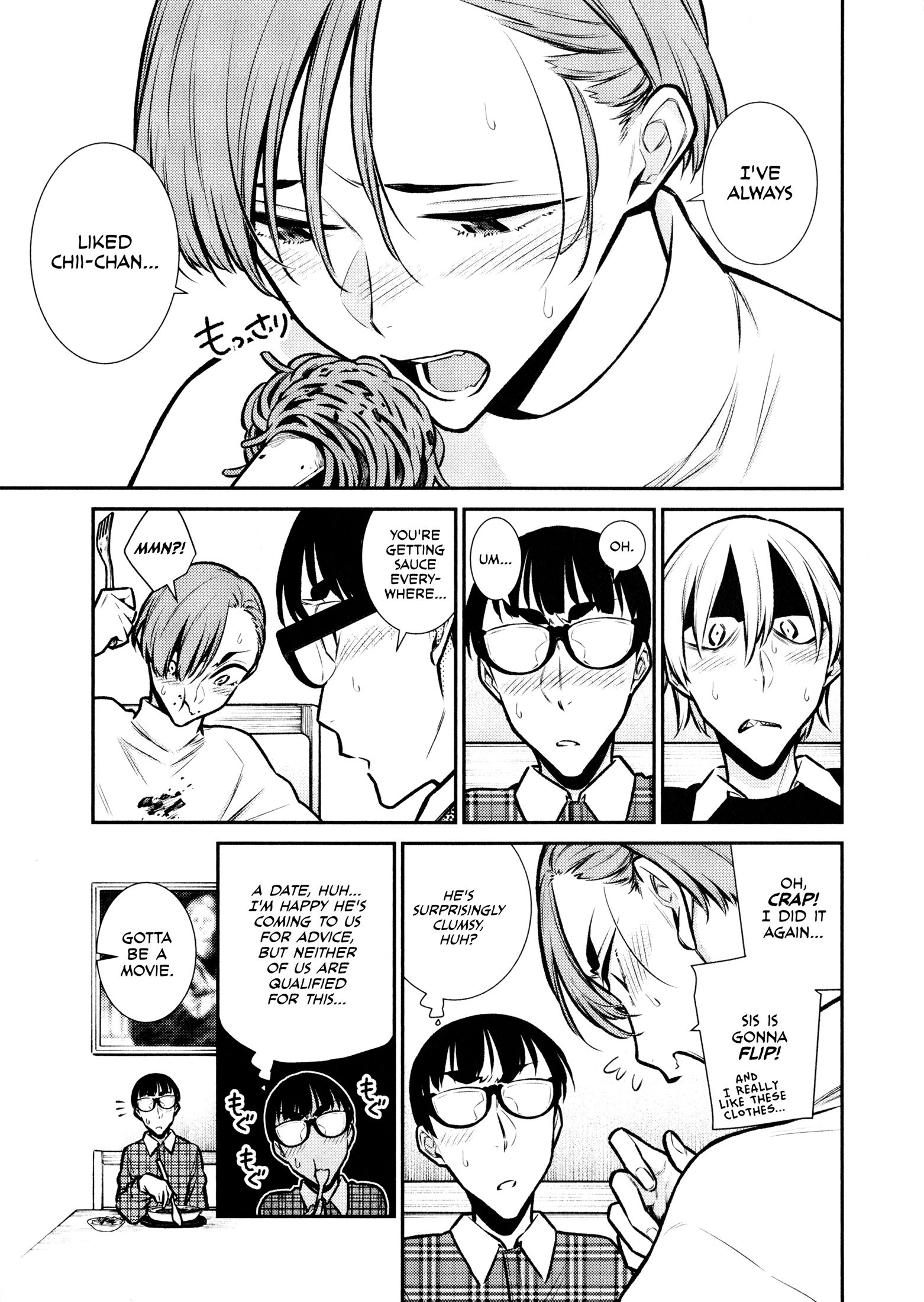 Page 7 of Chapter 73
