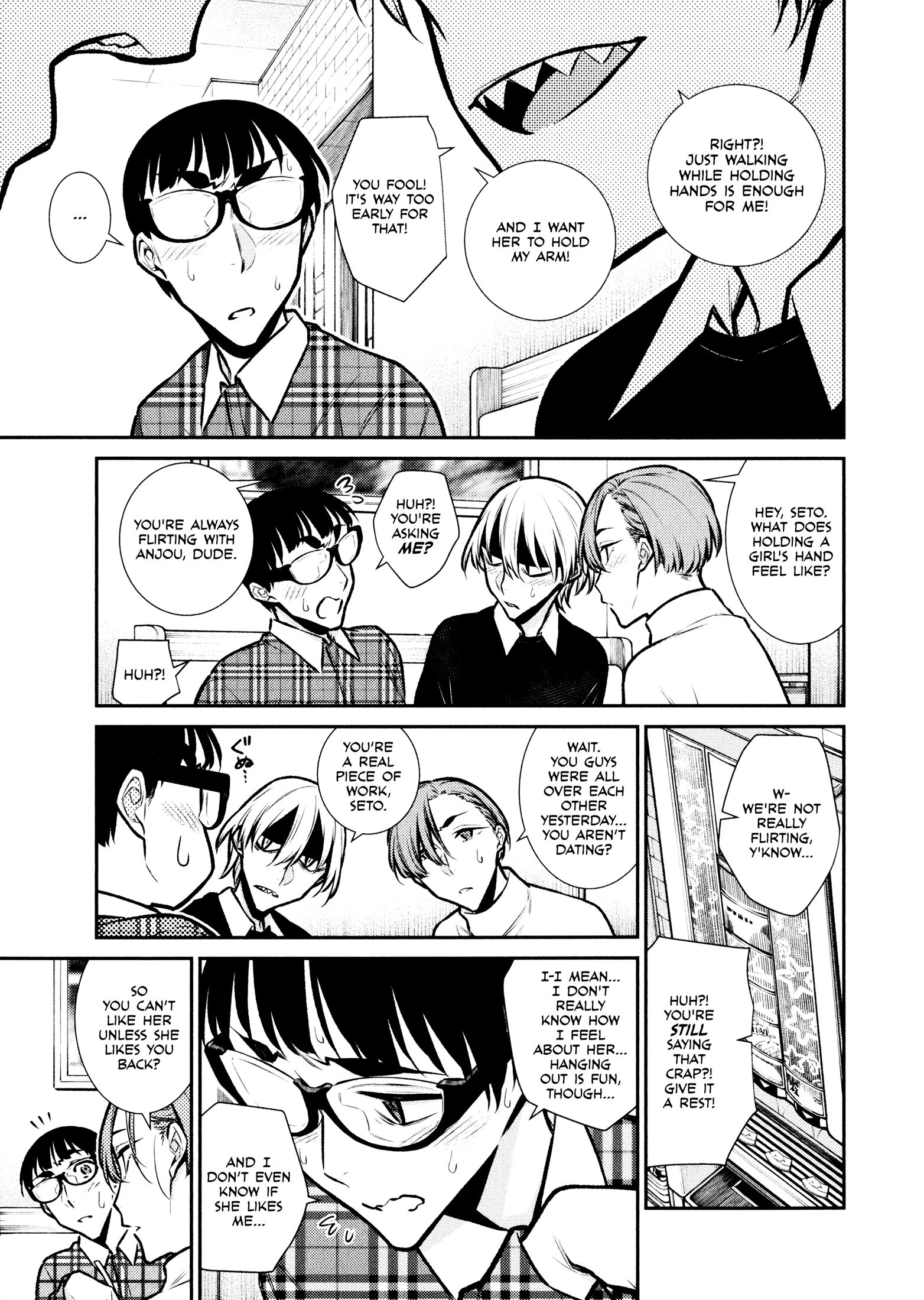 Page 11 of Chapter 73