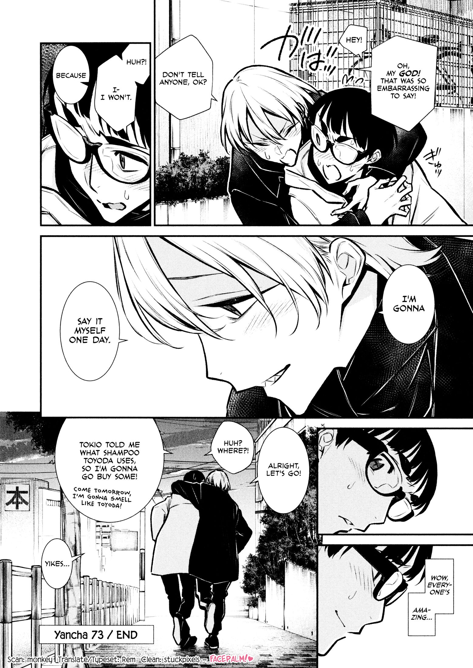 Page 16 of Chapter 73
