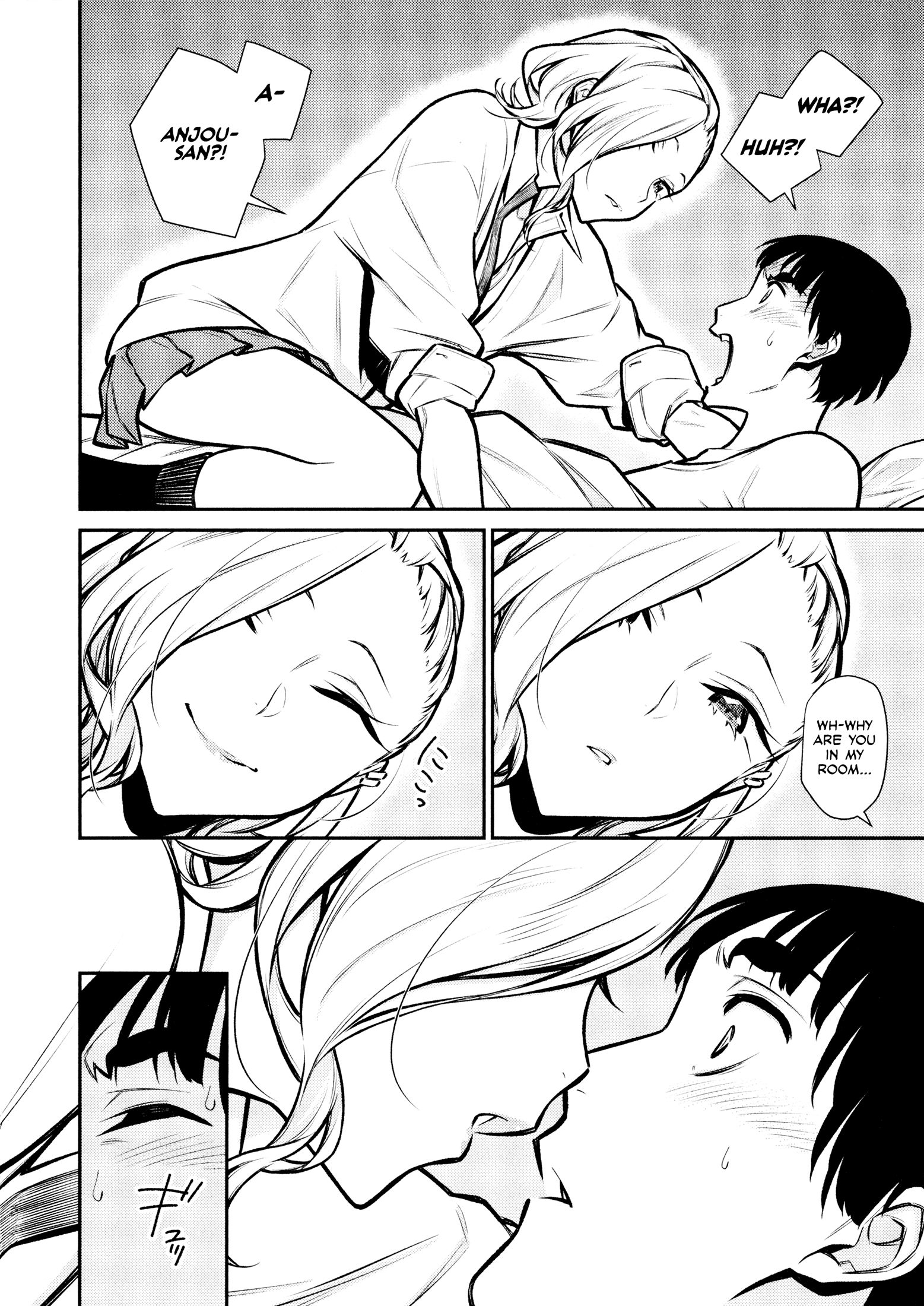 Page 2 of Chapter 74