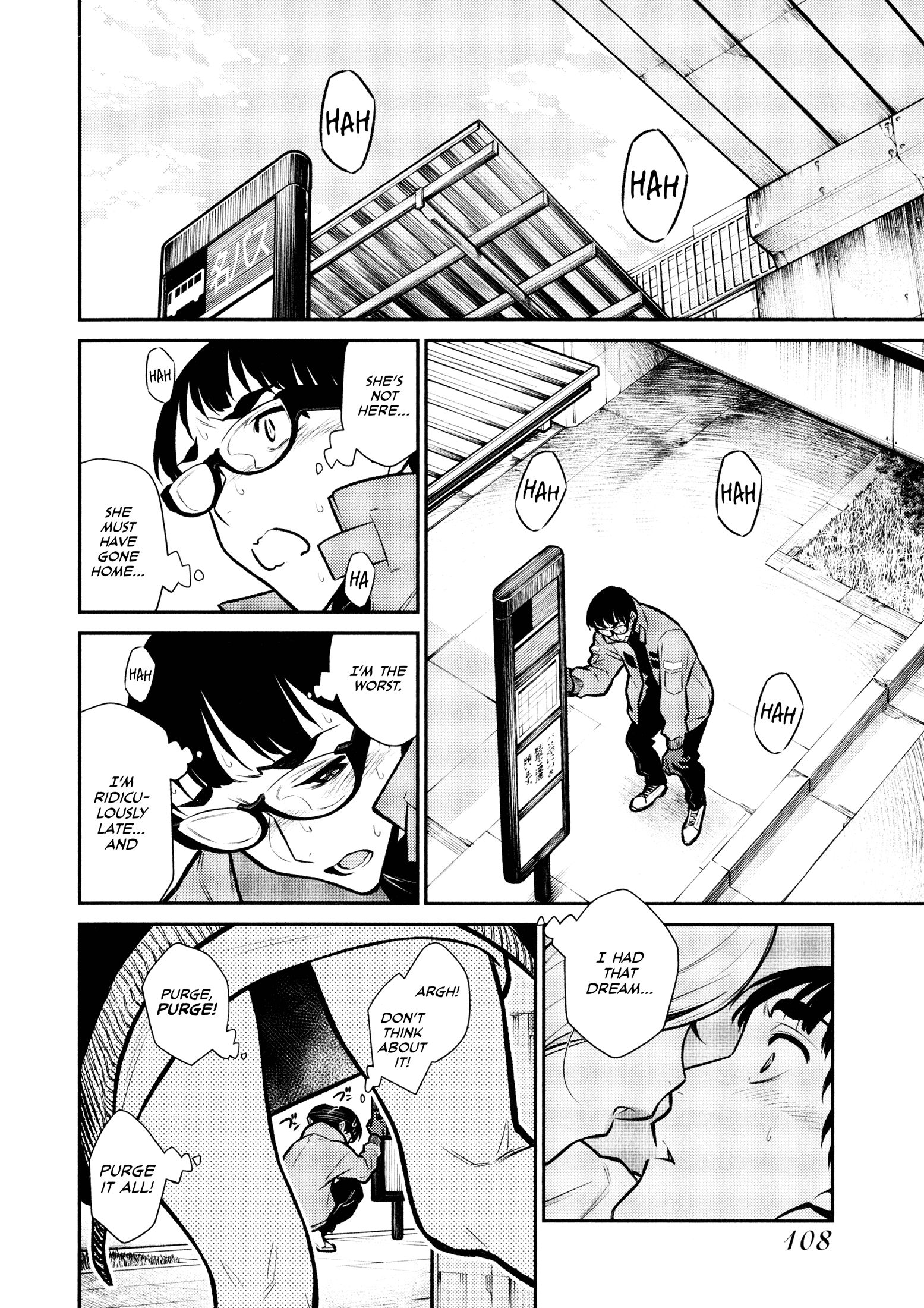 Page 4 of Chapter 74